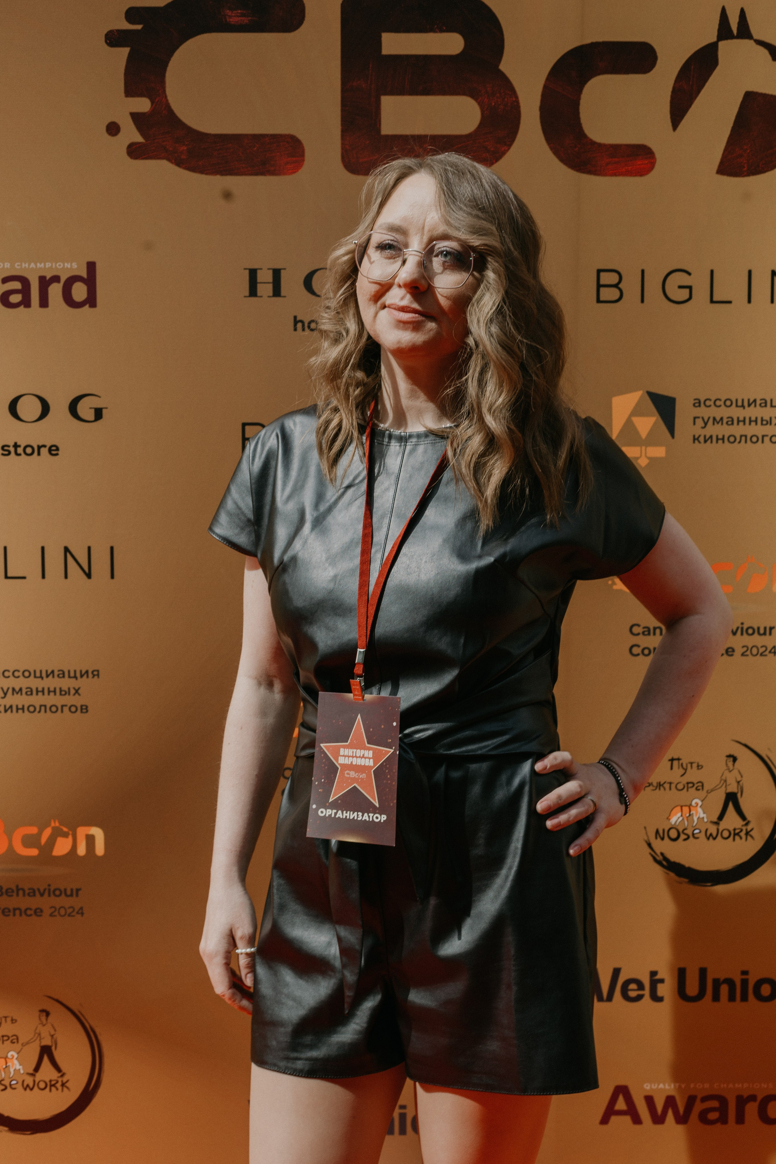 CBcon. Фотограф анималист в Москве Майорова Евгения