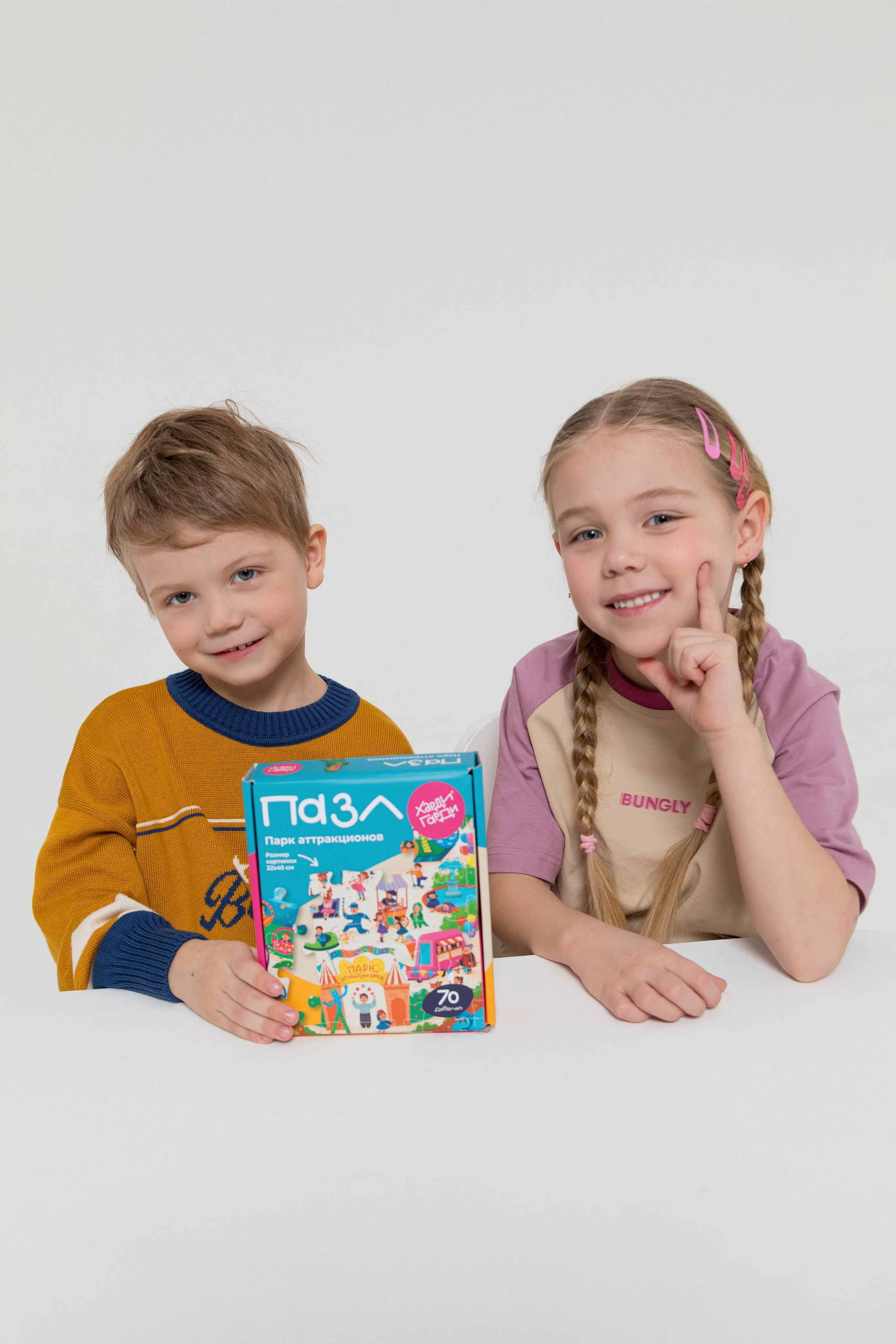 Имиджевая и каталожная съёмка для бренда детских пазлов. Детский и контент фотограф Надя Волкова Санкт-Петербург