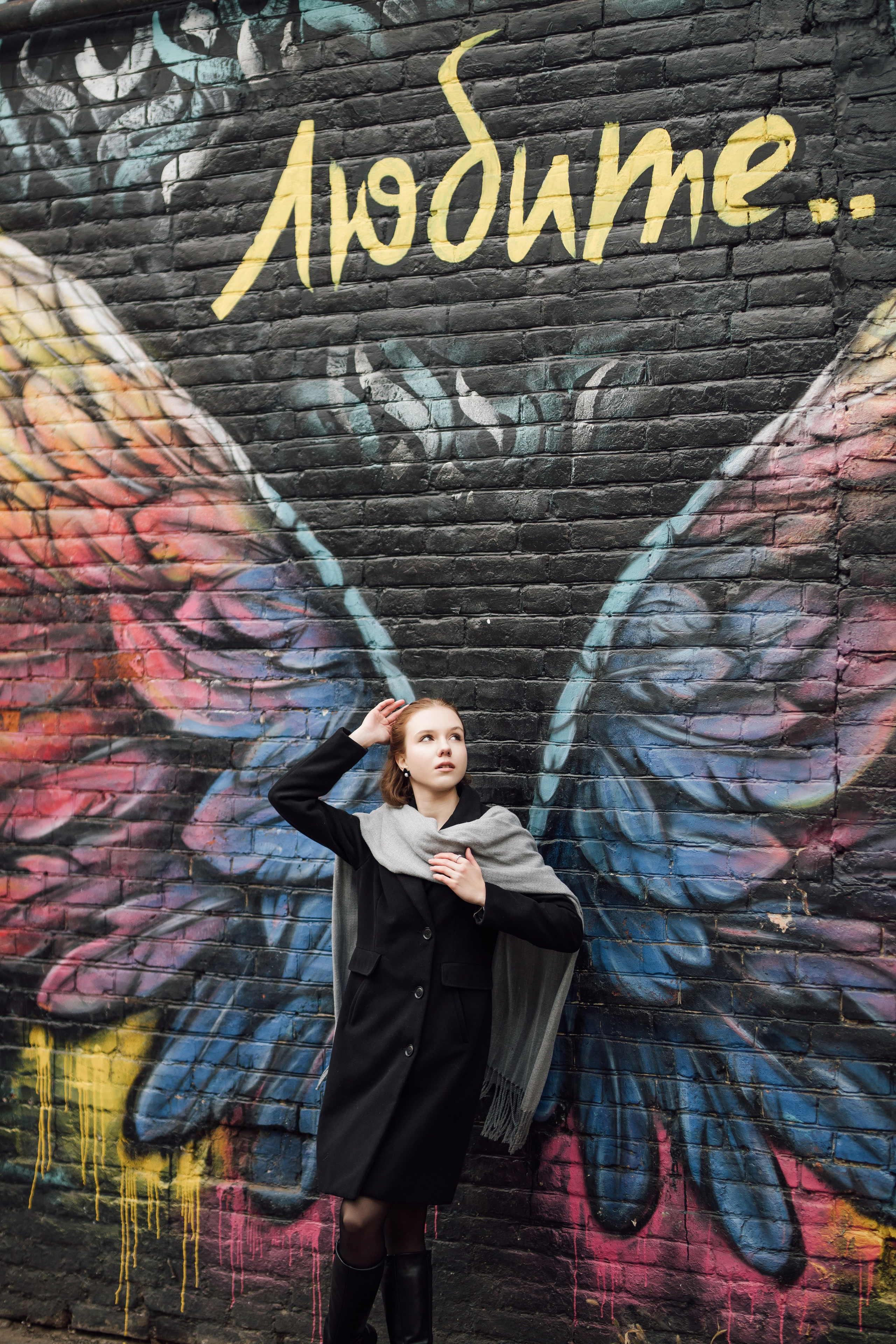 Фотопрогулка для девушки. Фотохудожник Наталия Кирсанова