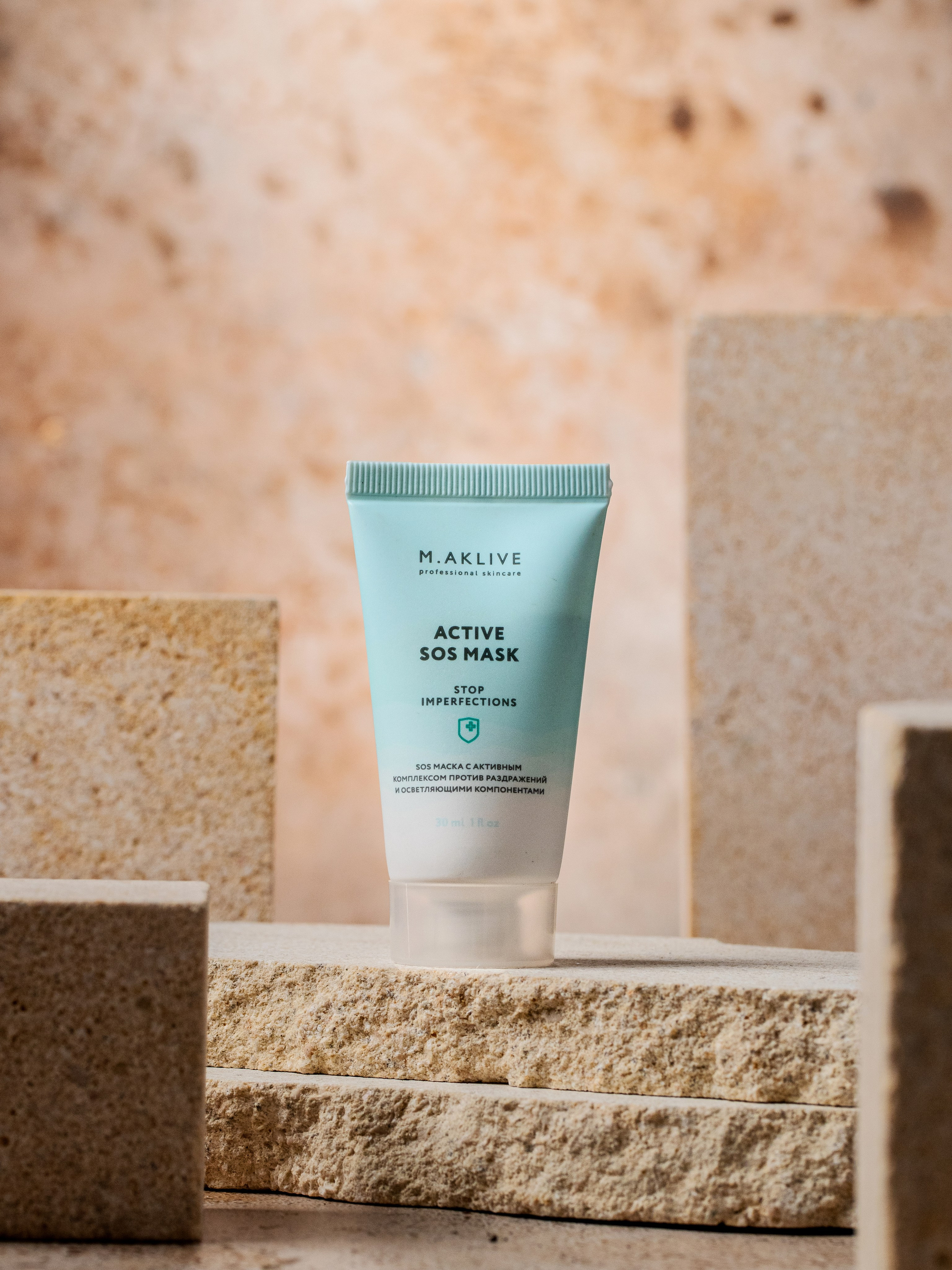 Съемки для маркетплейсов