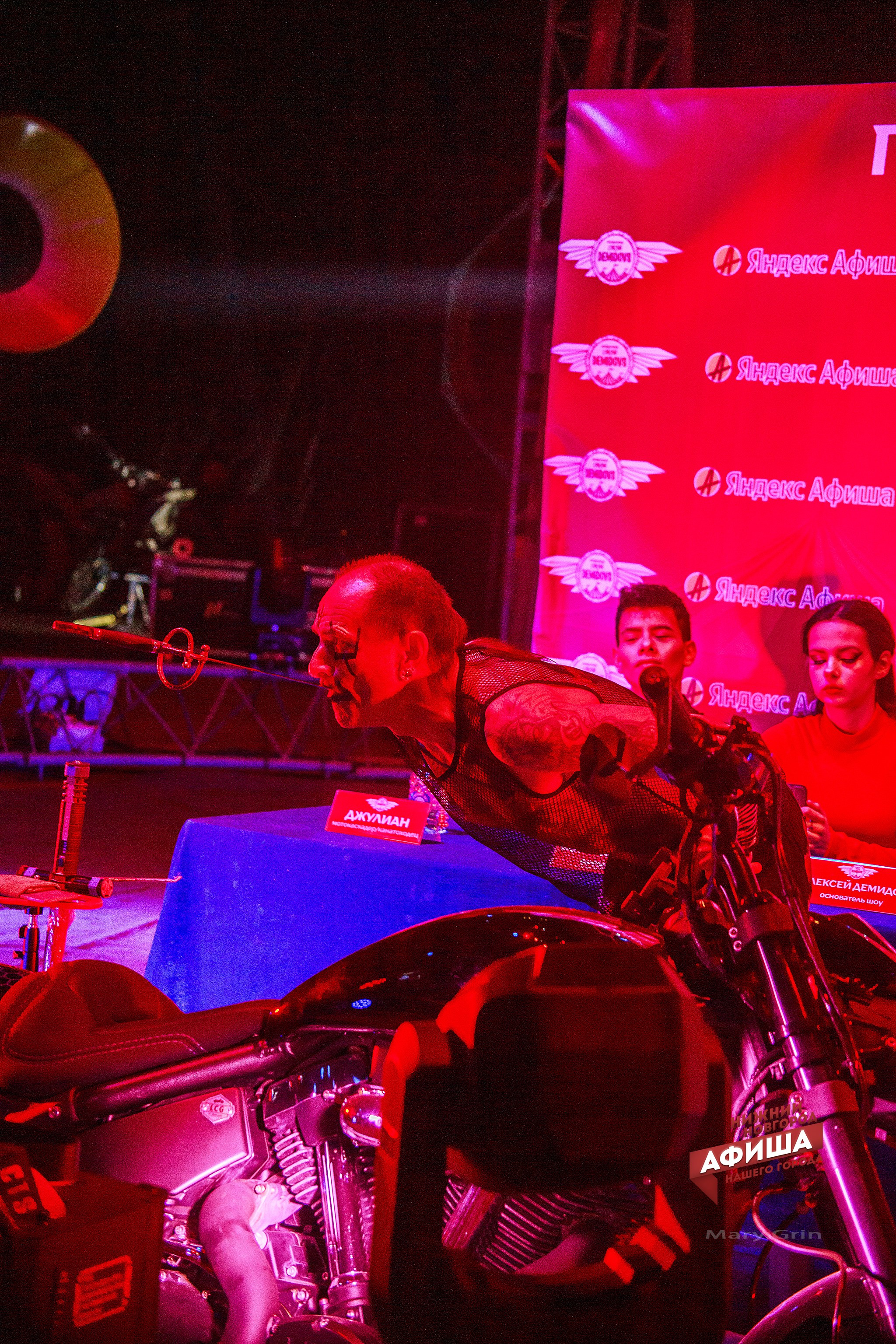 Пресс-конференция цирка Демидовых. Детский и семейный фотограф, фотограф мероприятий Нижний Новгород