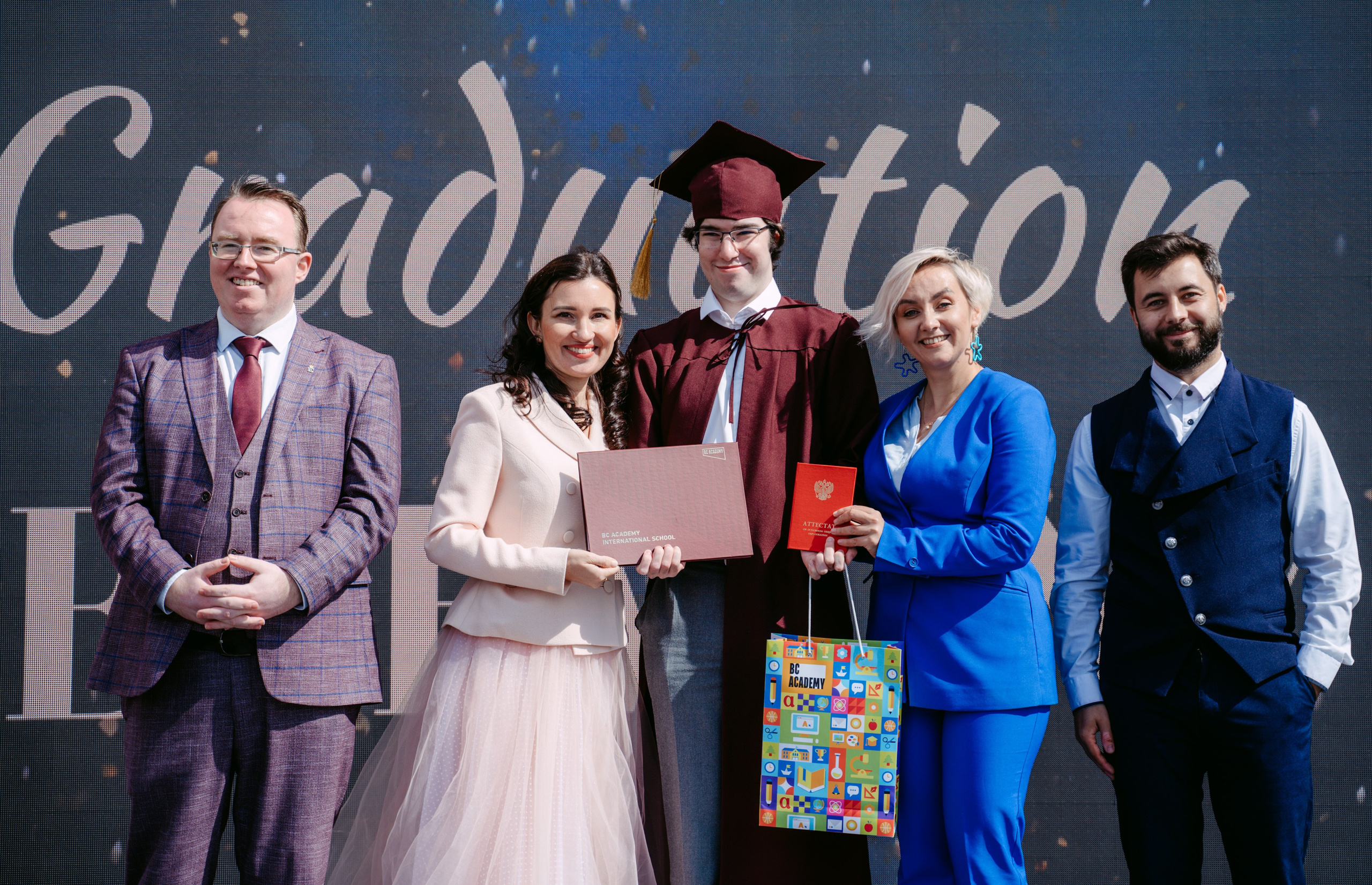 Выпускной Бала-Сити / 2023. Саша Копылов, фотограф в Казани