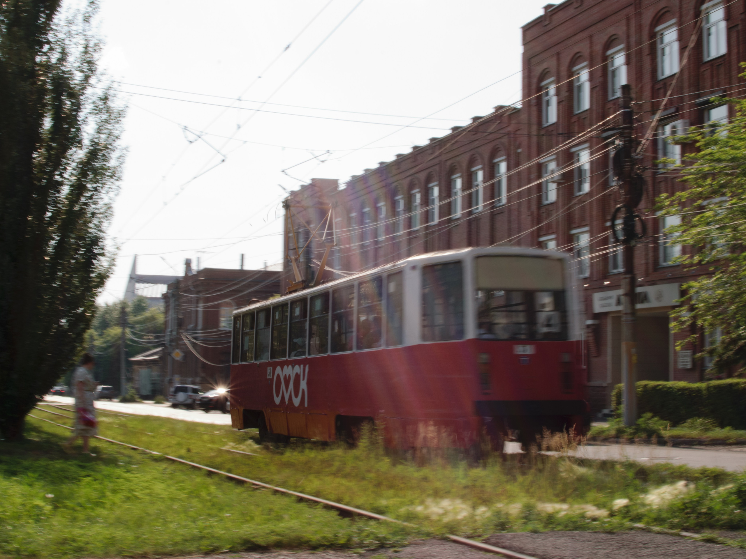 Уличная фотография
