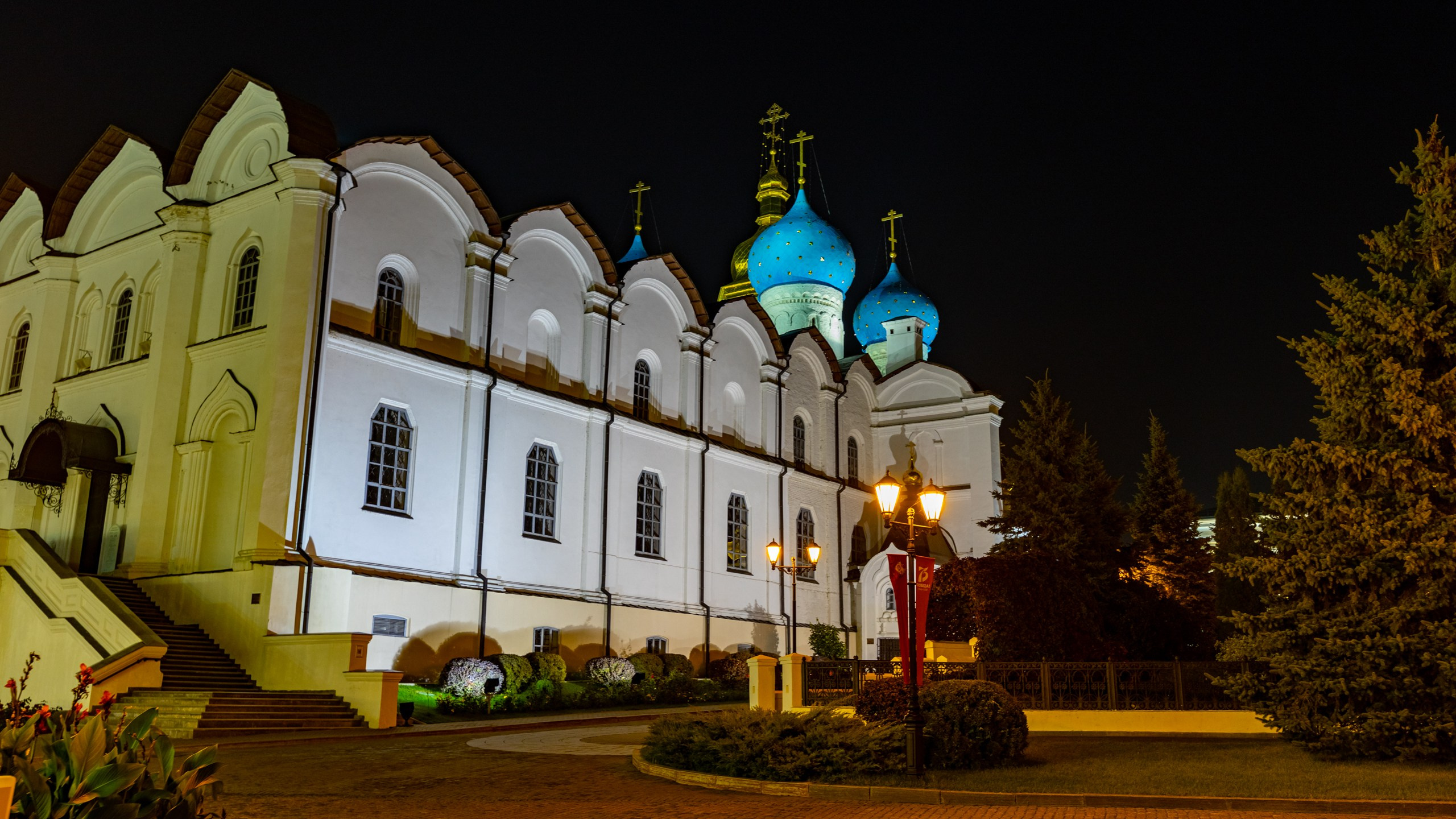 2020 10 Казань. Фотографии