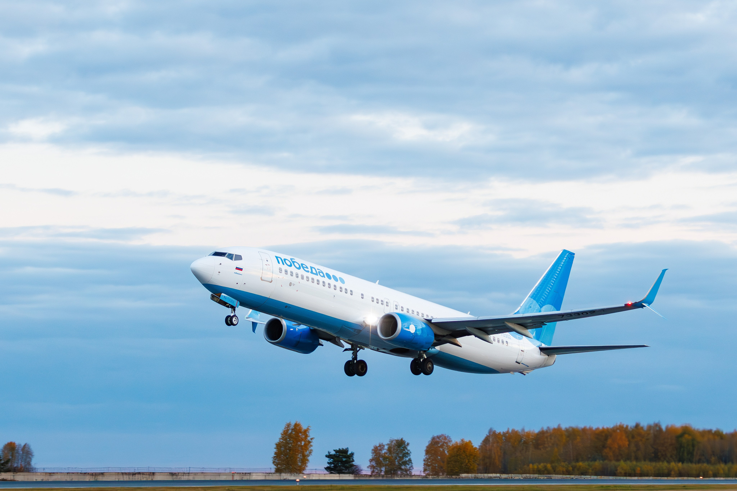 Споттинг аэропорт Рощино. Главная