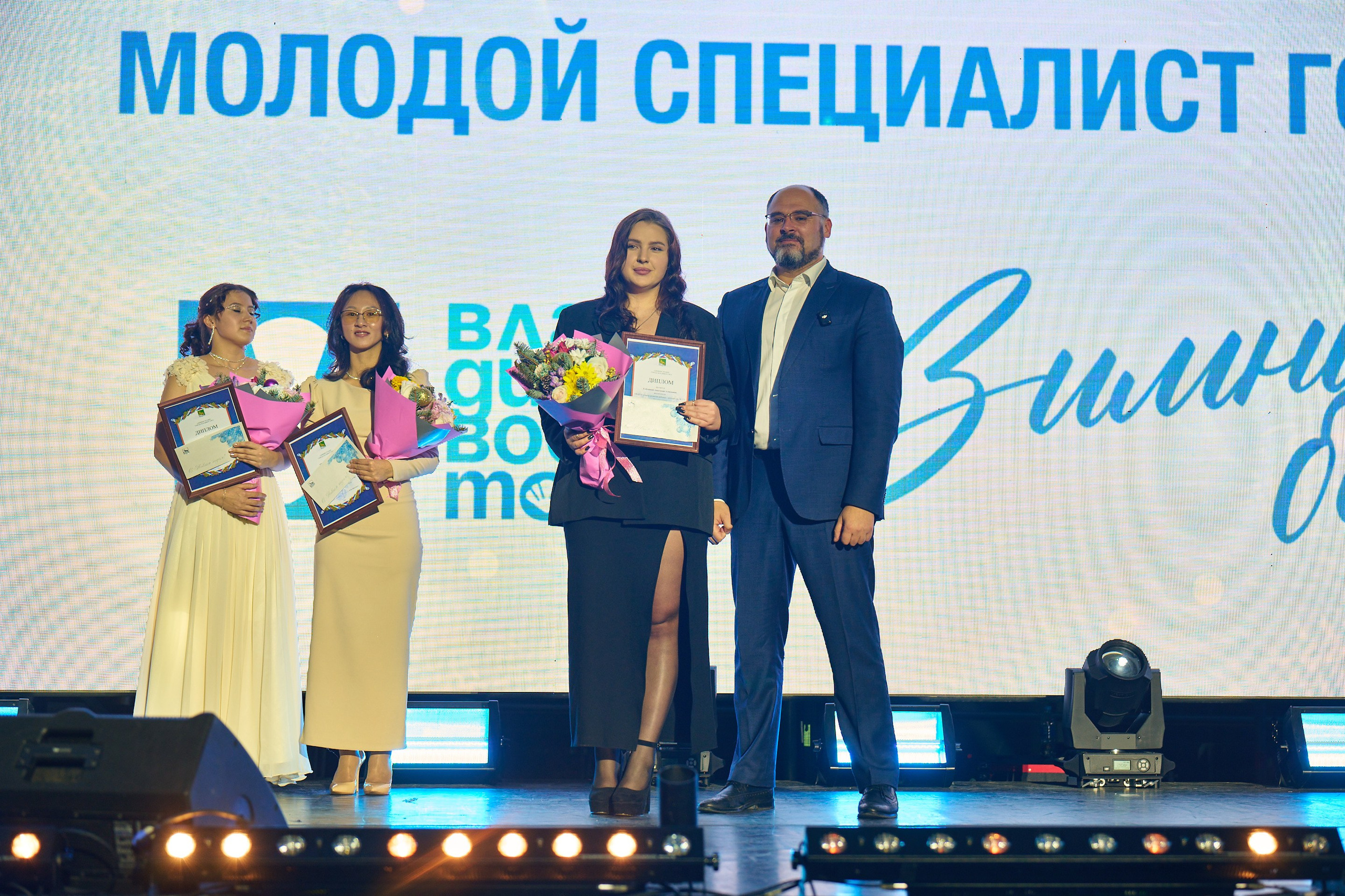 Зимний бал 14.12. Профессиональный репортажный фотограф Инесса Иминова