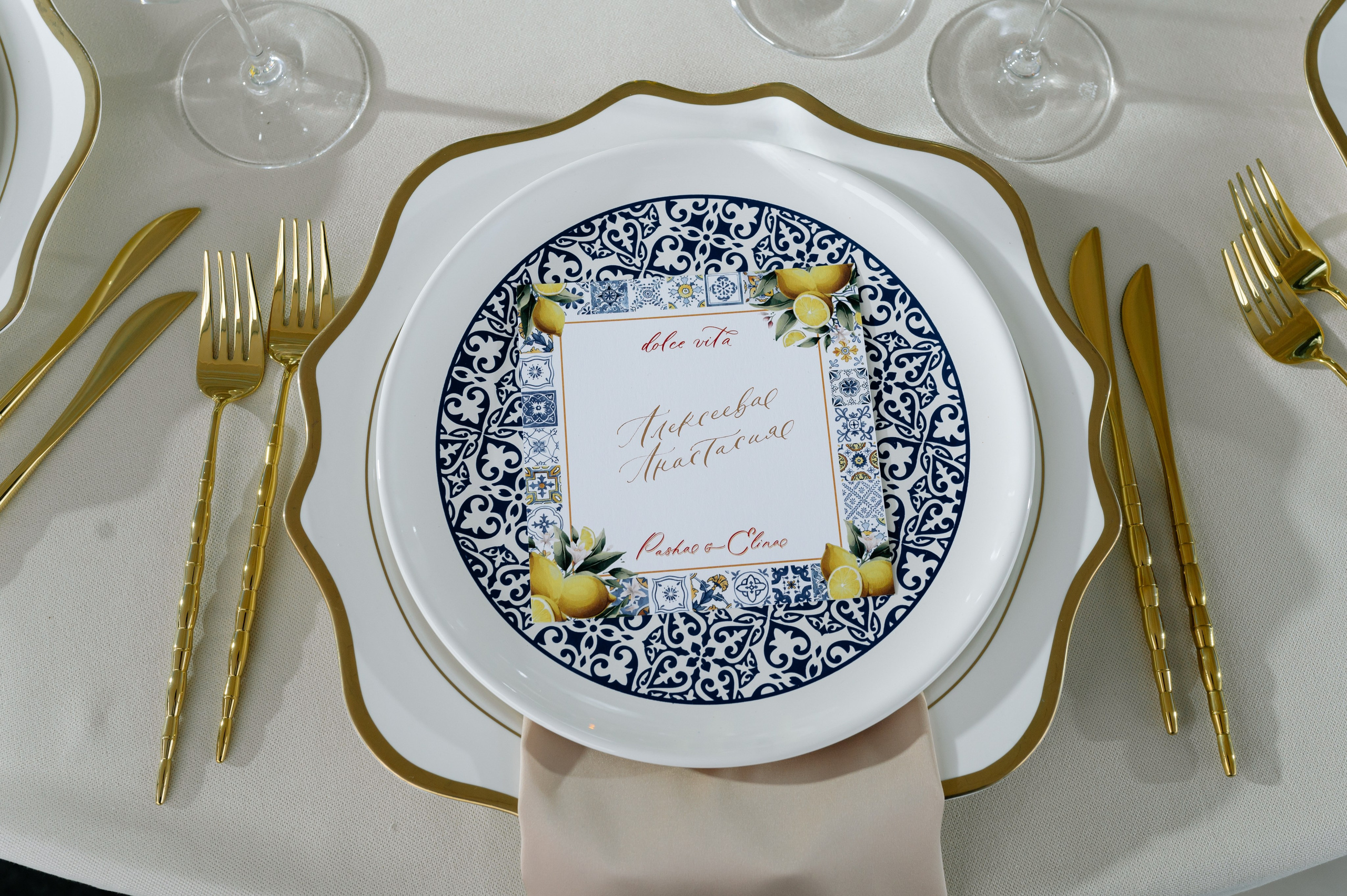 Павел и Элина. Свадебный фотограф Минск, Пинск, Брест, Гродно Чернигов Андрей