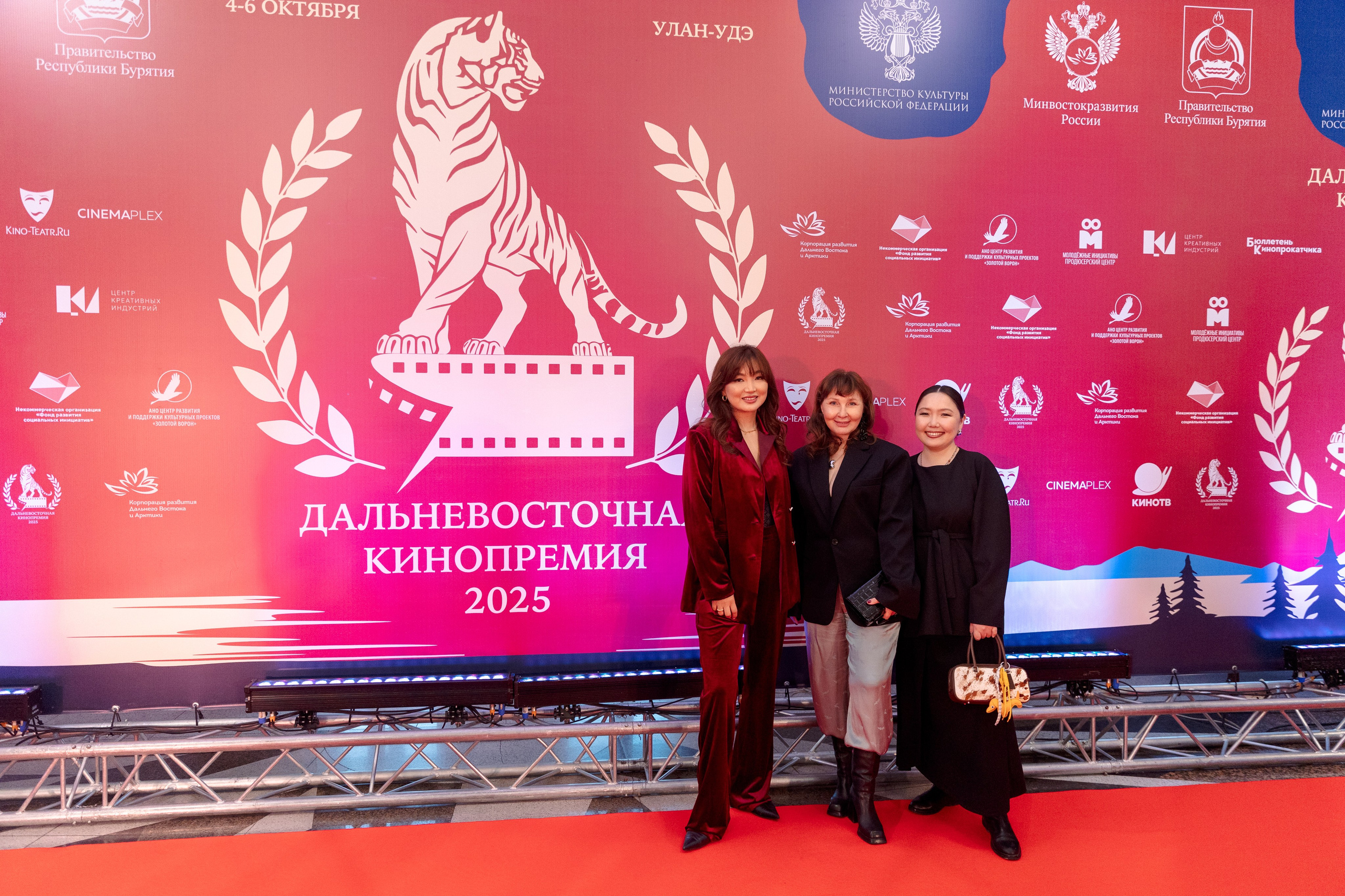 II Дальневосточная Кинопремия. Свадебный и семейный фотограф в Улан-Удэ