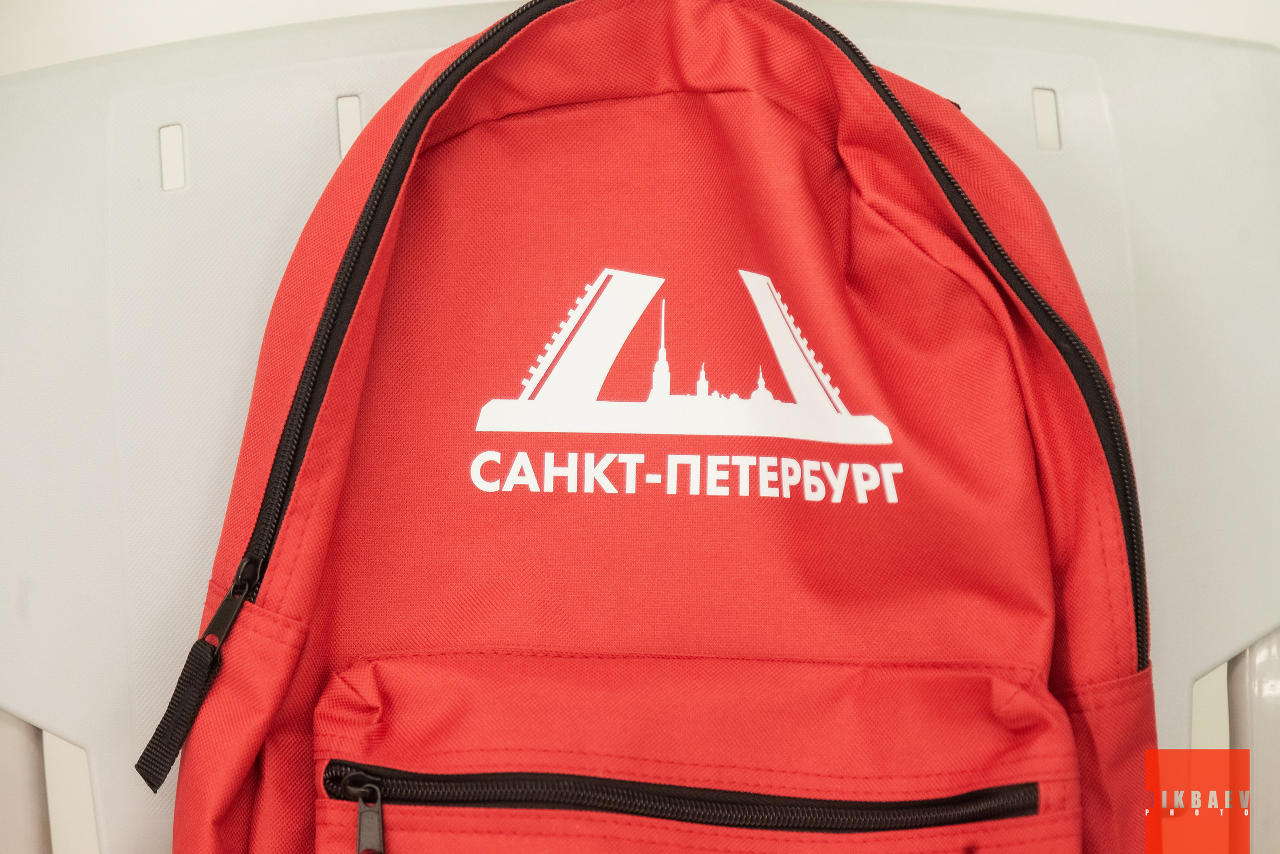 Абилимписк 2024 (г. Москва). Главная