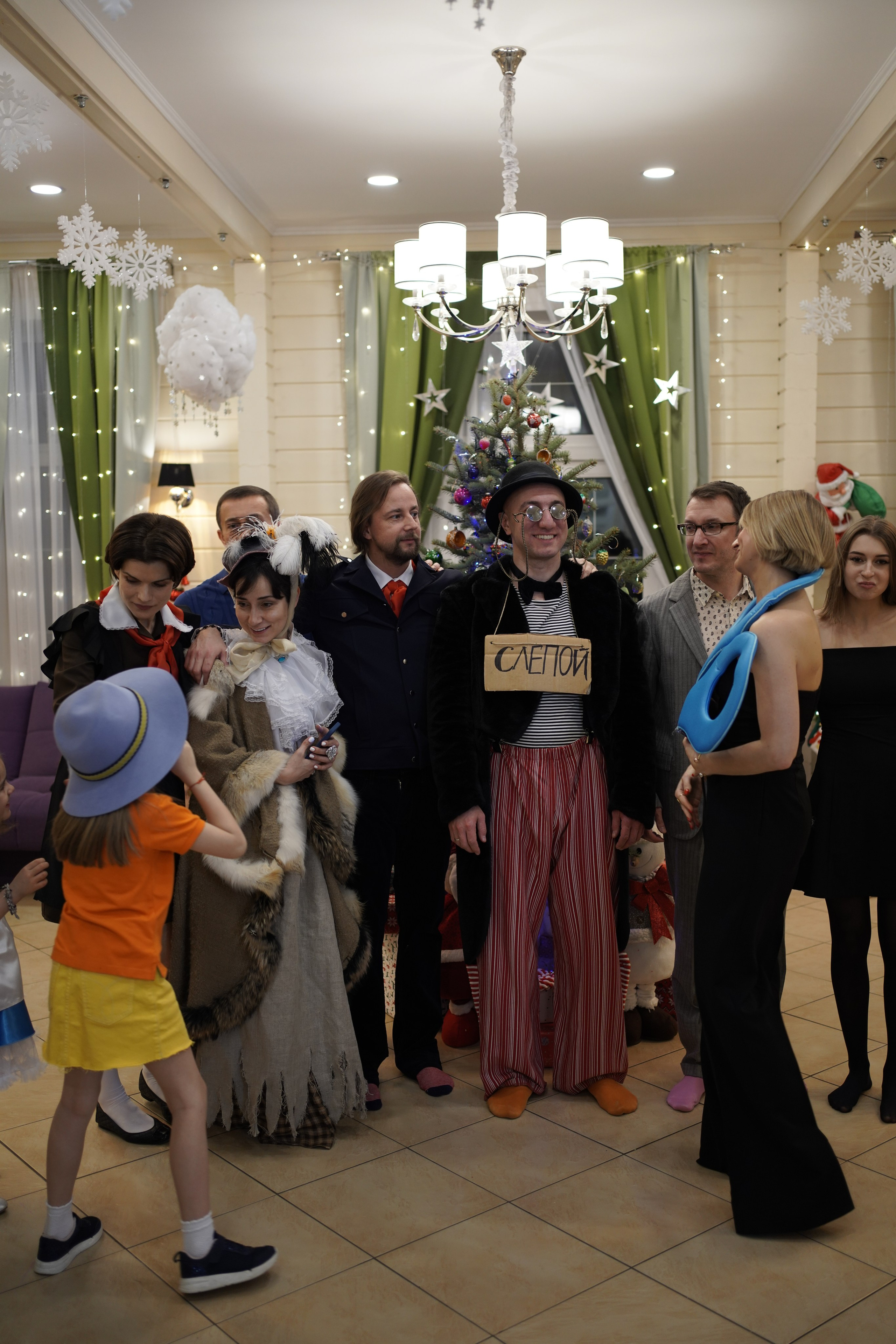 НГ 2020. Заставка