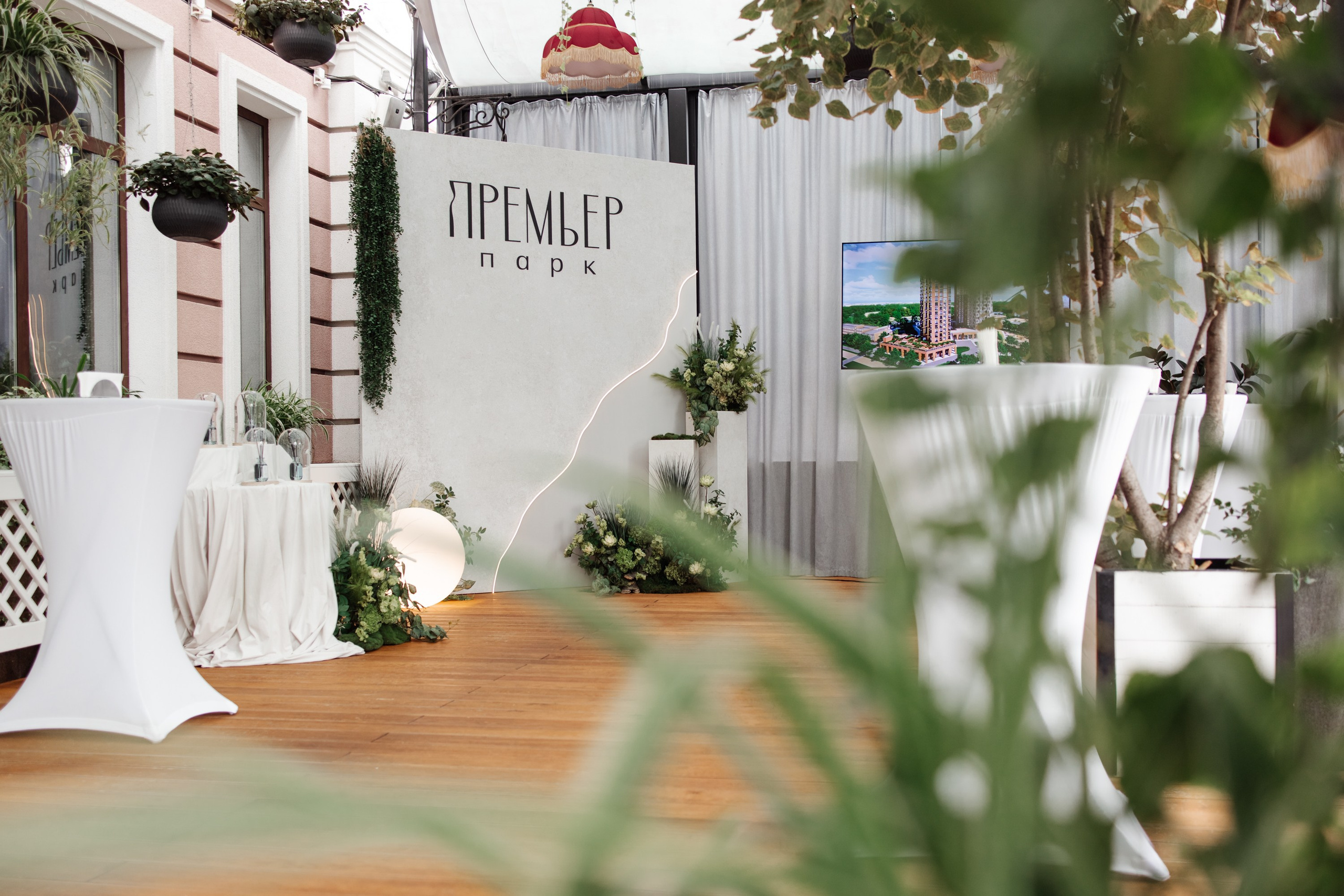 ГК «Стройальянс» Презентация ЖК «Премьер парк». Команда фотографов