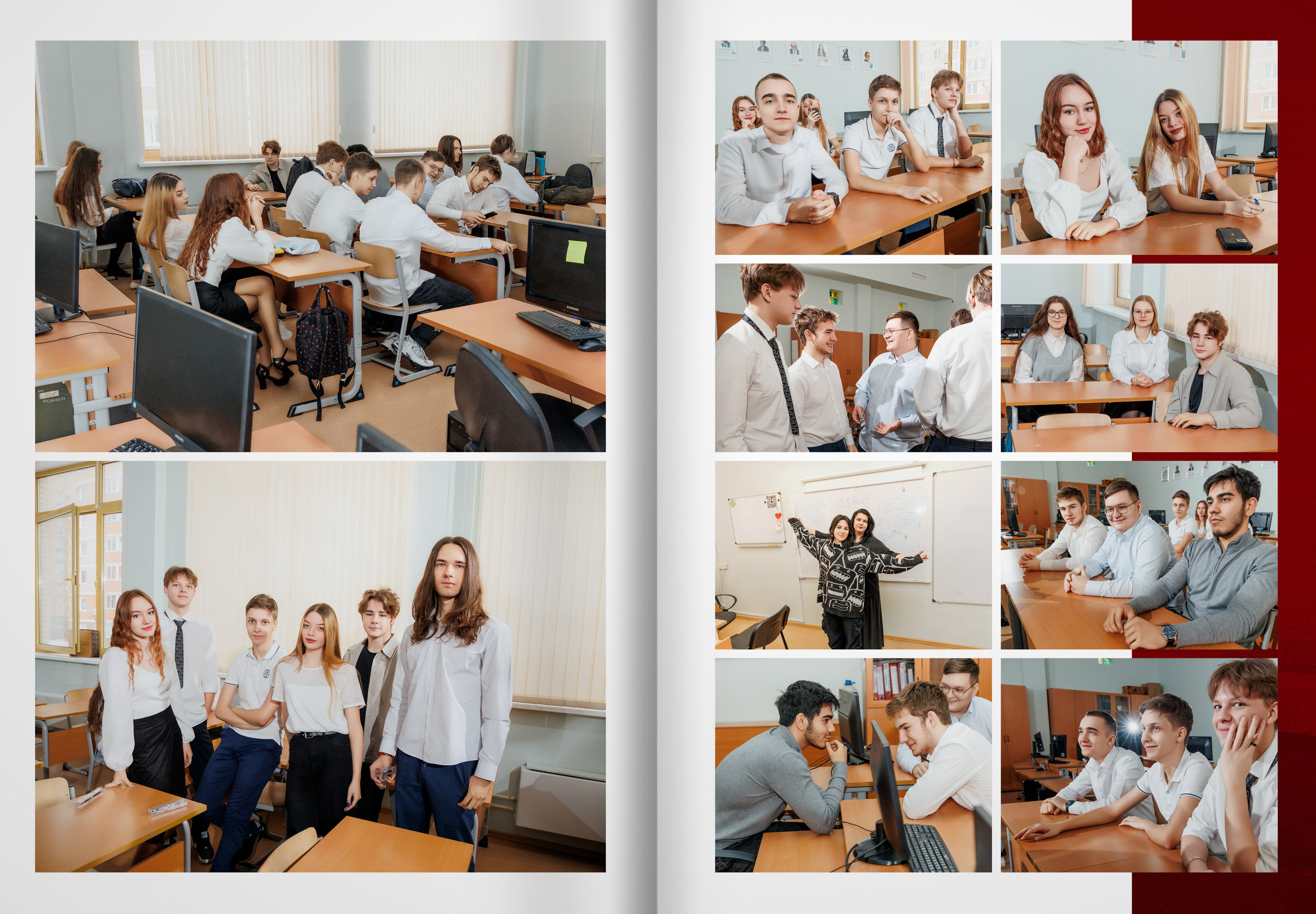 2024 — 2 школа Видное — 11Б. ТВОЯ ШКОЛЬНАЯ ИСТОРИЯ — фотограф Юлия Федосеева