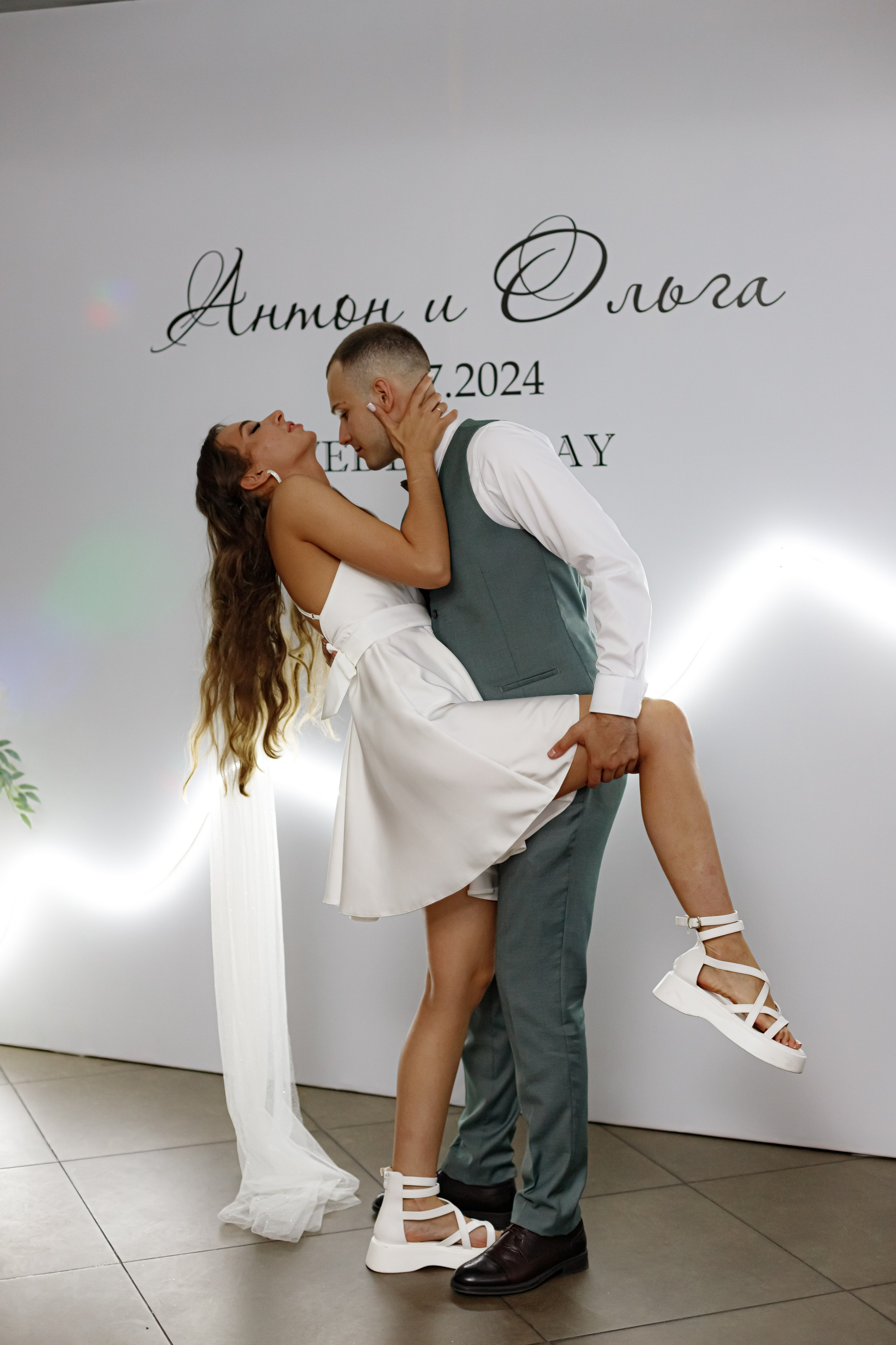 A&O wedding day. Photokarish