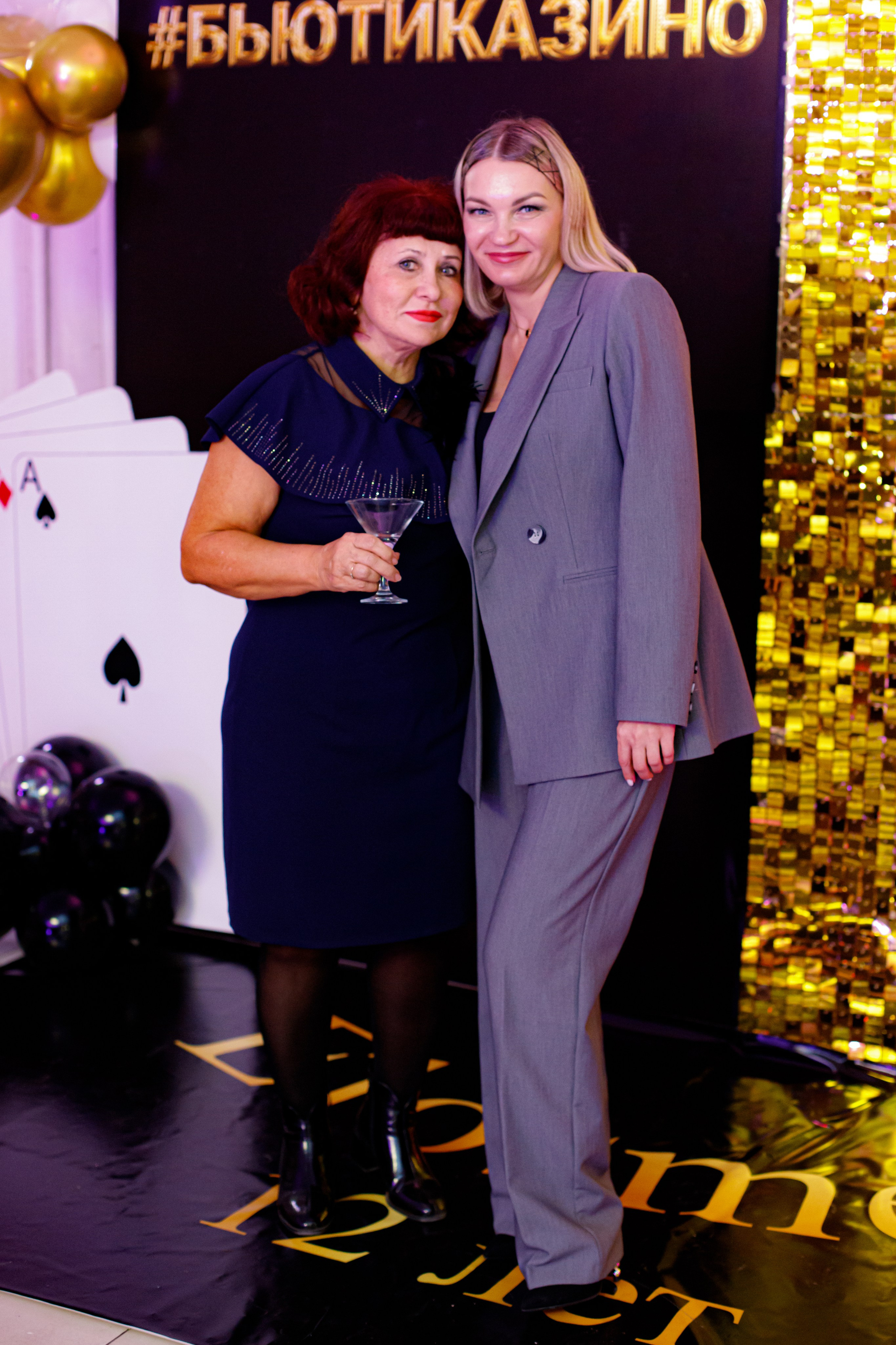 ELOSMED. Photokarish