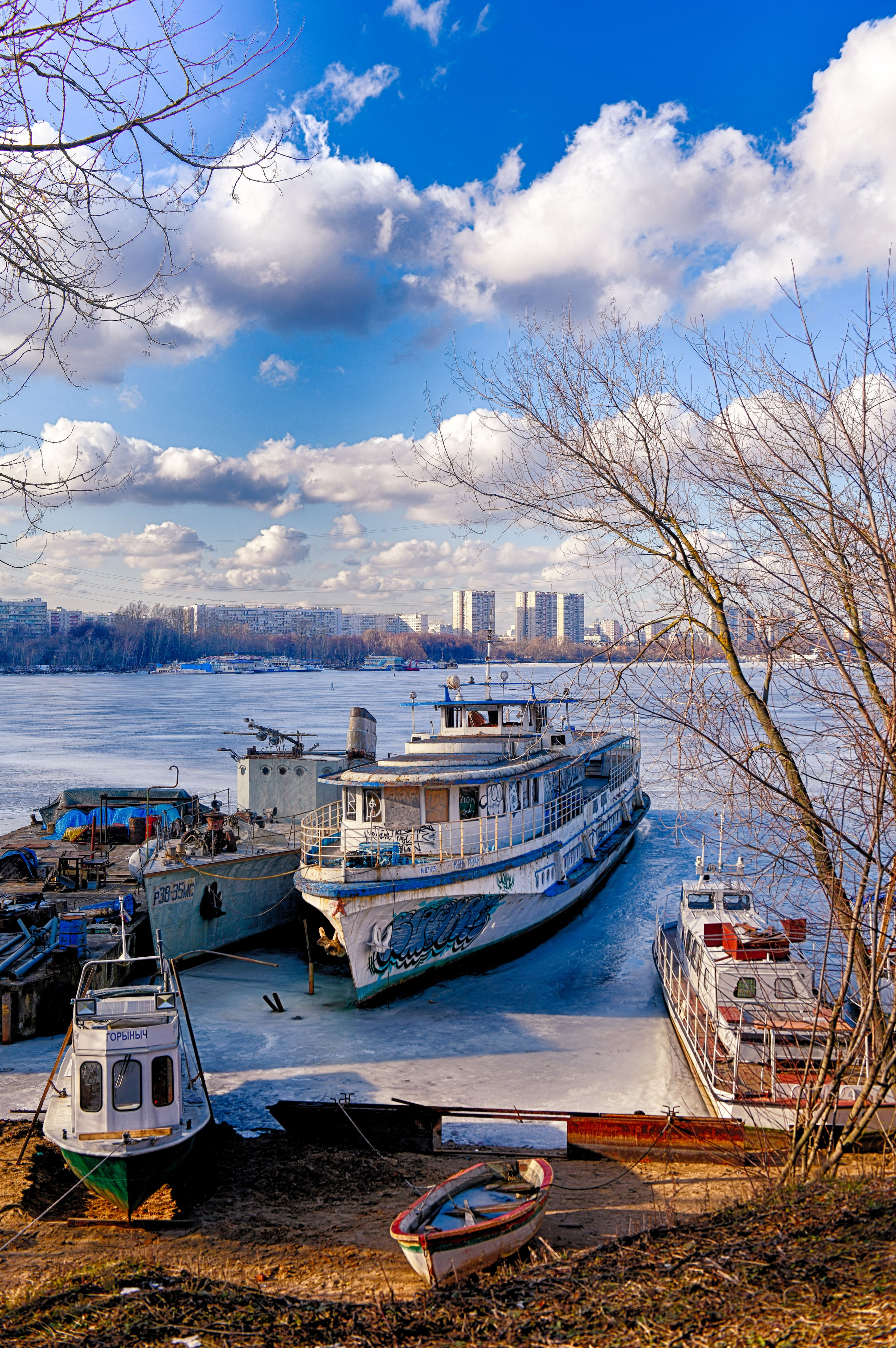 Пейзаж. Главная