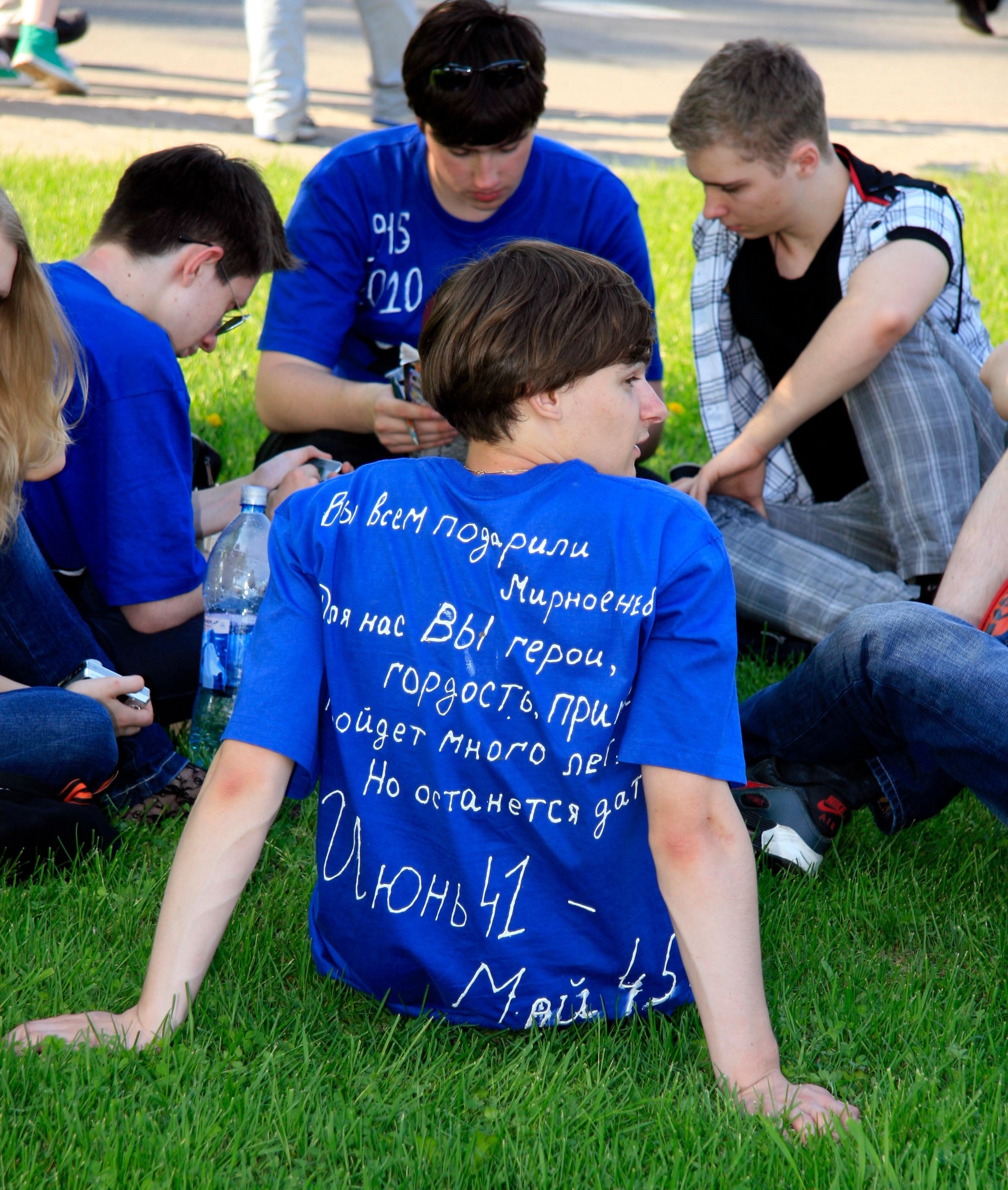 Репортаж. Главная