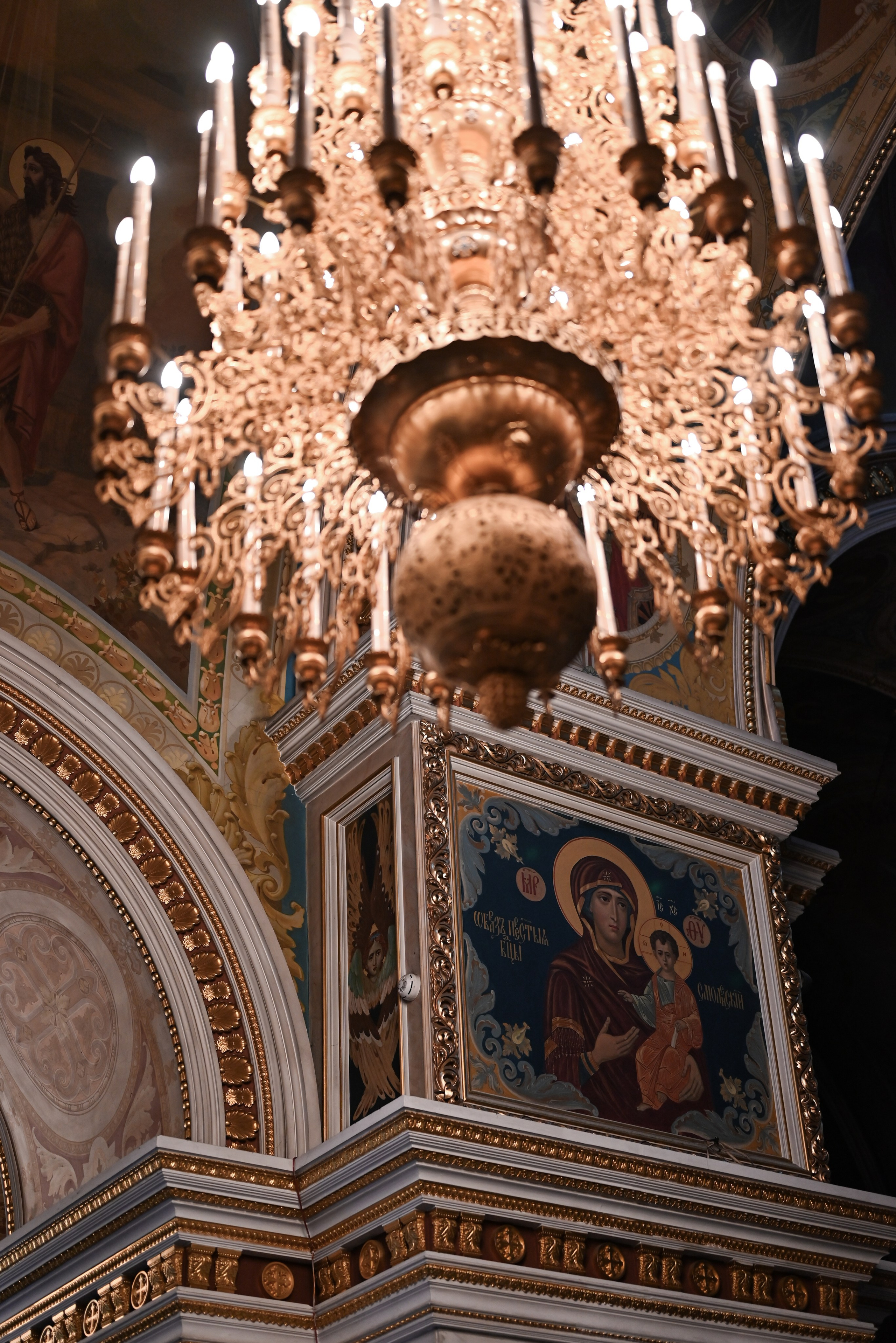 Альберт и Анастасия. Свадебный и семейный фотограф в Уфе Александров Максим