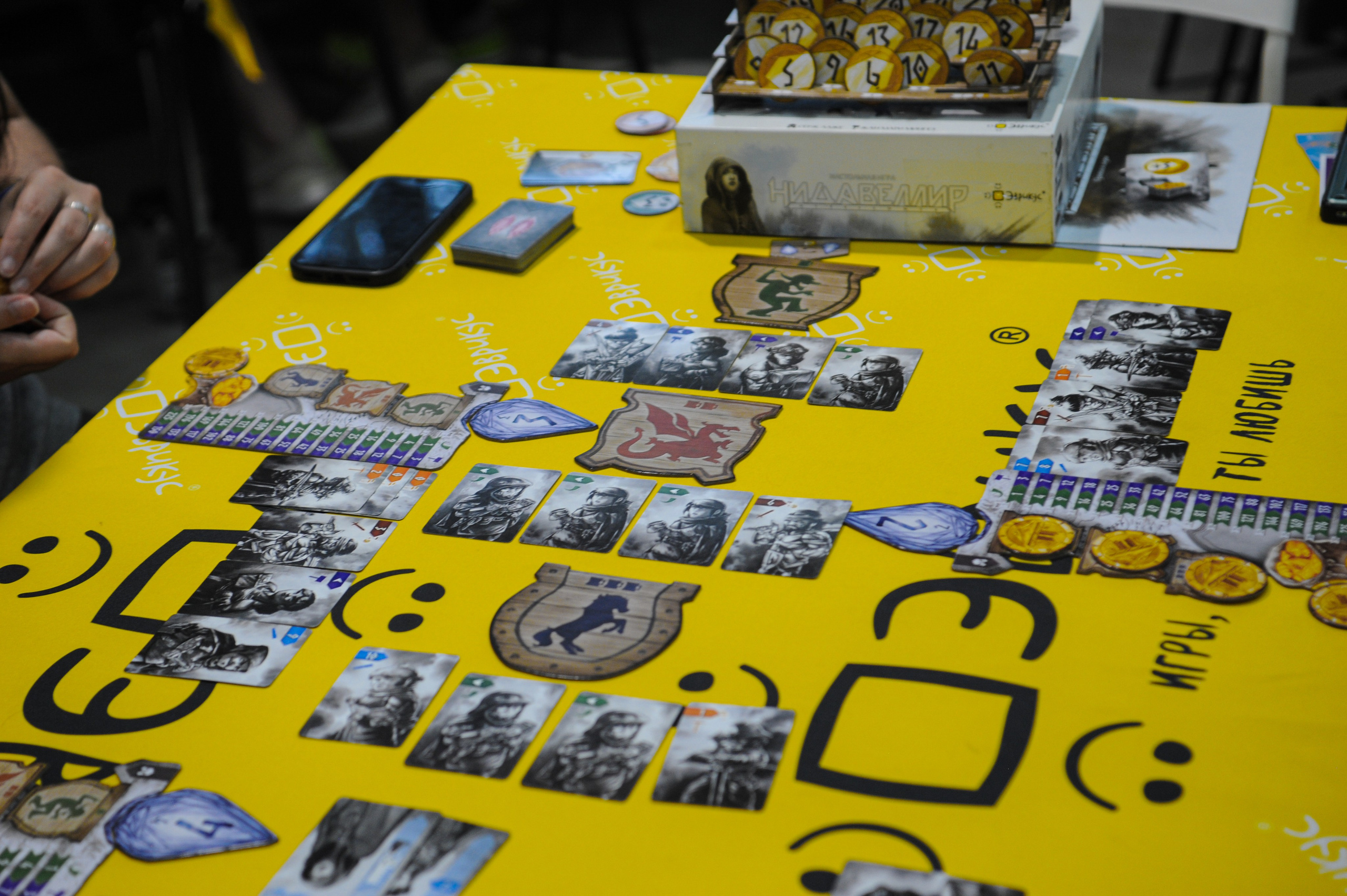 Издательство Эврикус. Games Day 08.06.2025. Фотограф Михаил Морозов. Москва и МО