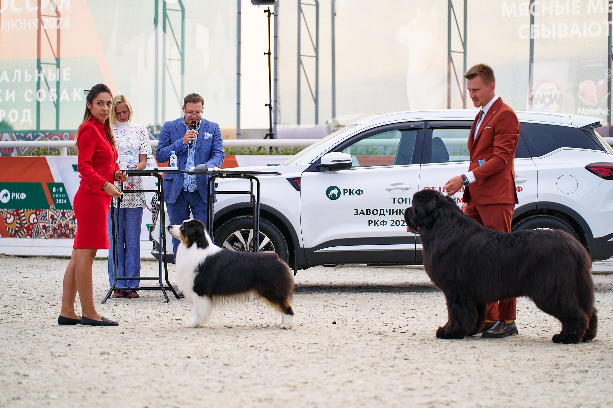 09.06.2024, «РОССИЯ. КУБОК МОСКВЫ 2024 & КУБОК ГОРОДОВ-ГЕРОЕВ»