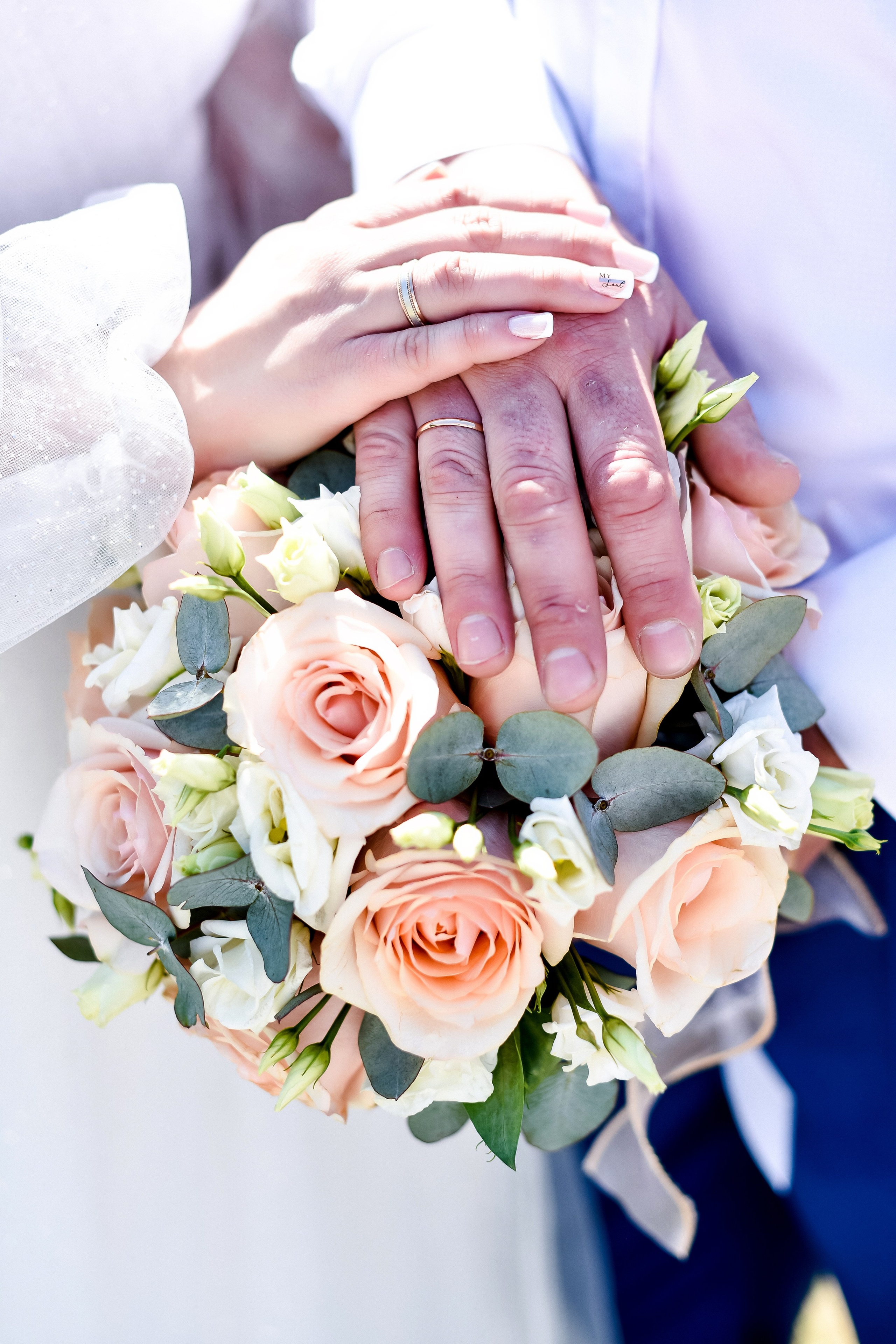 Юлия и Федор