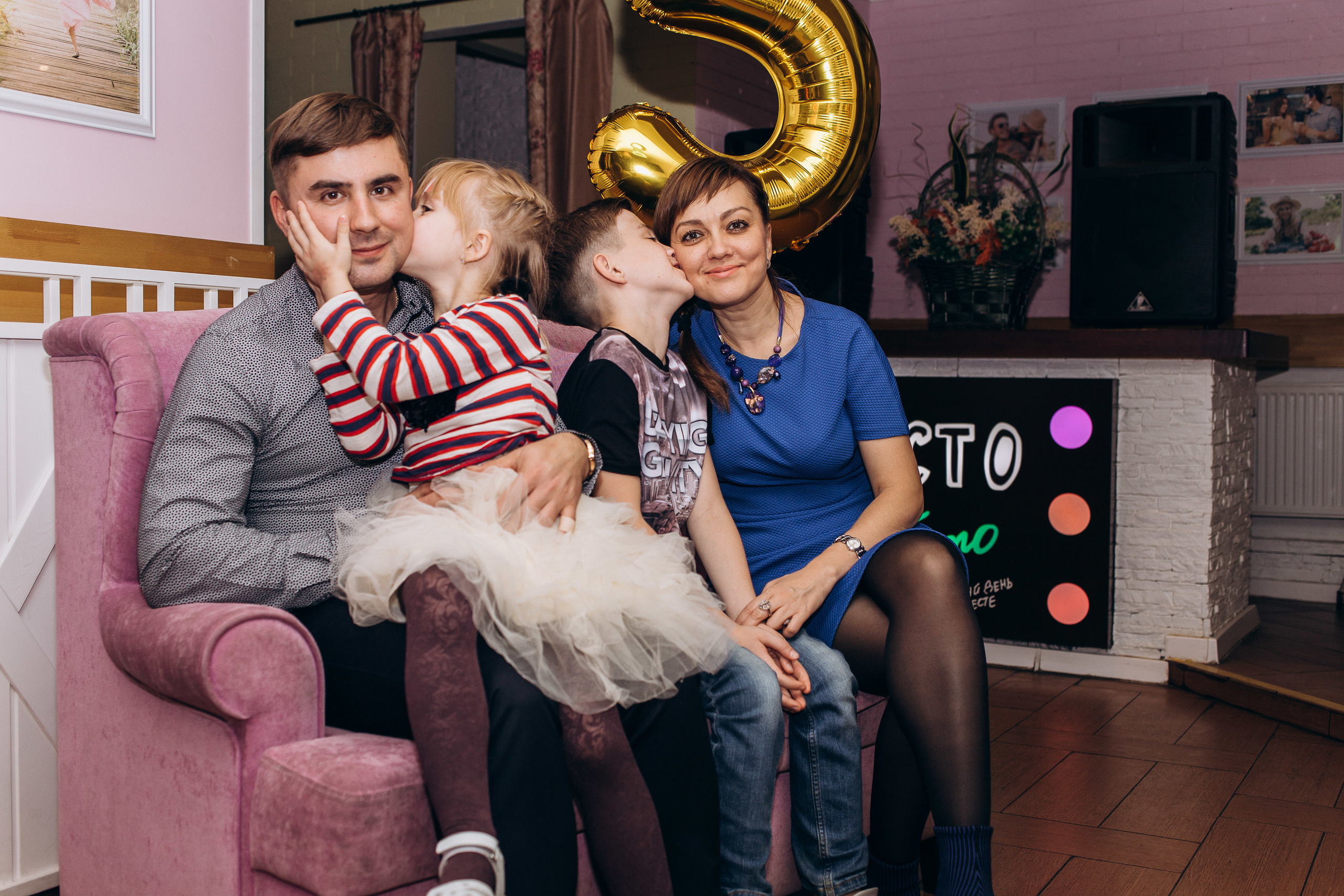 Съемка день рождения детей. Свадебный фотограф в Екатеринбурге Илья Корсаков