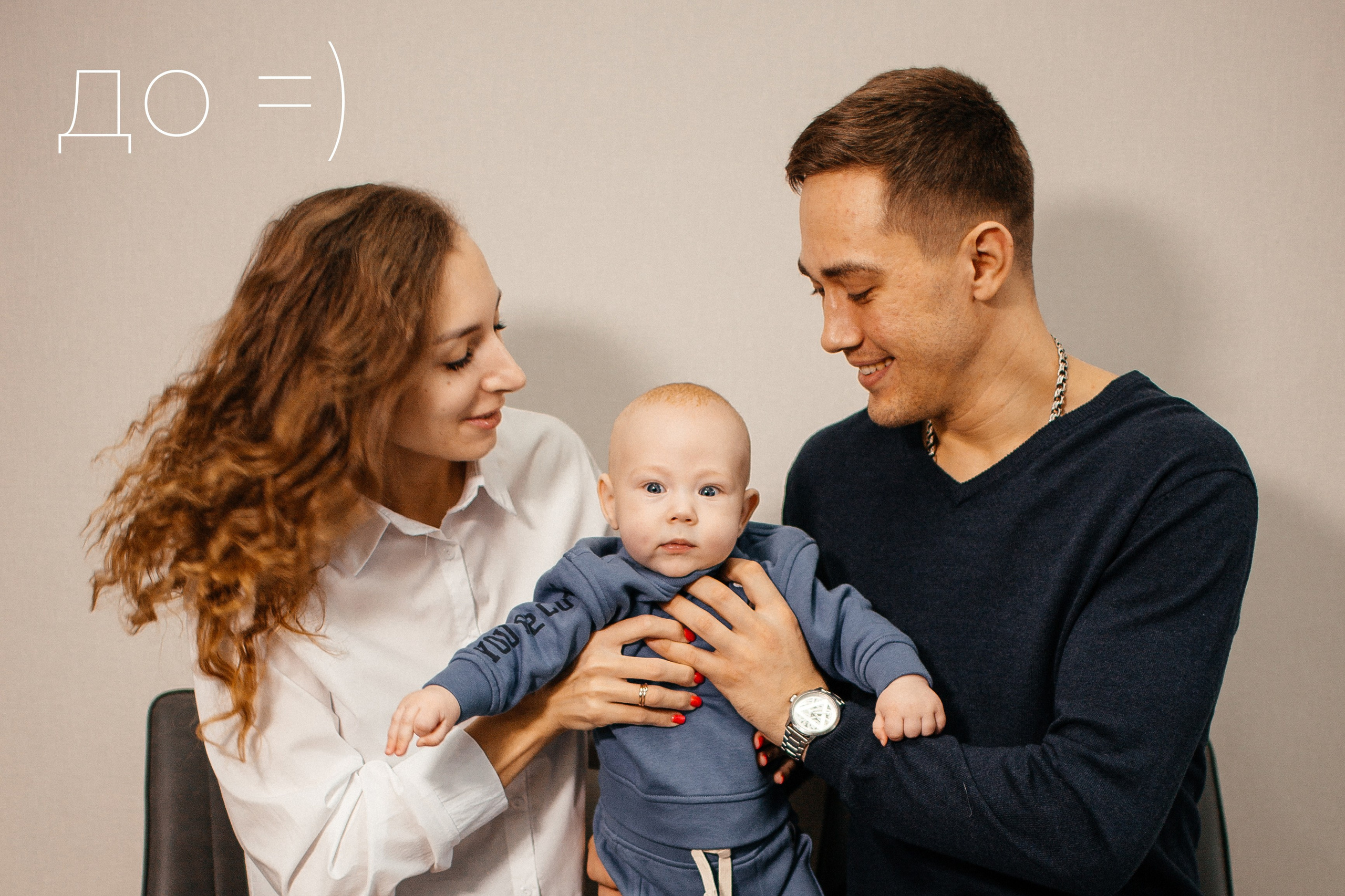 За кадром 😉. Фотограф Светлана Петрова