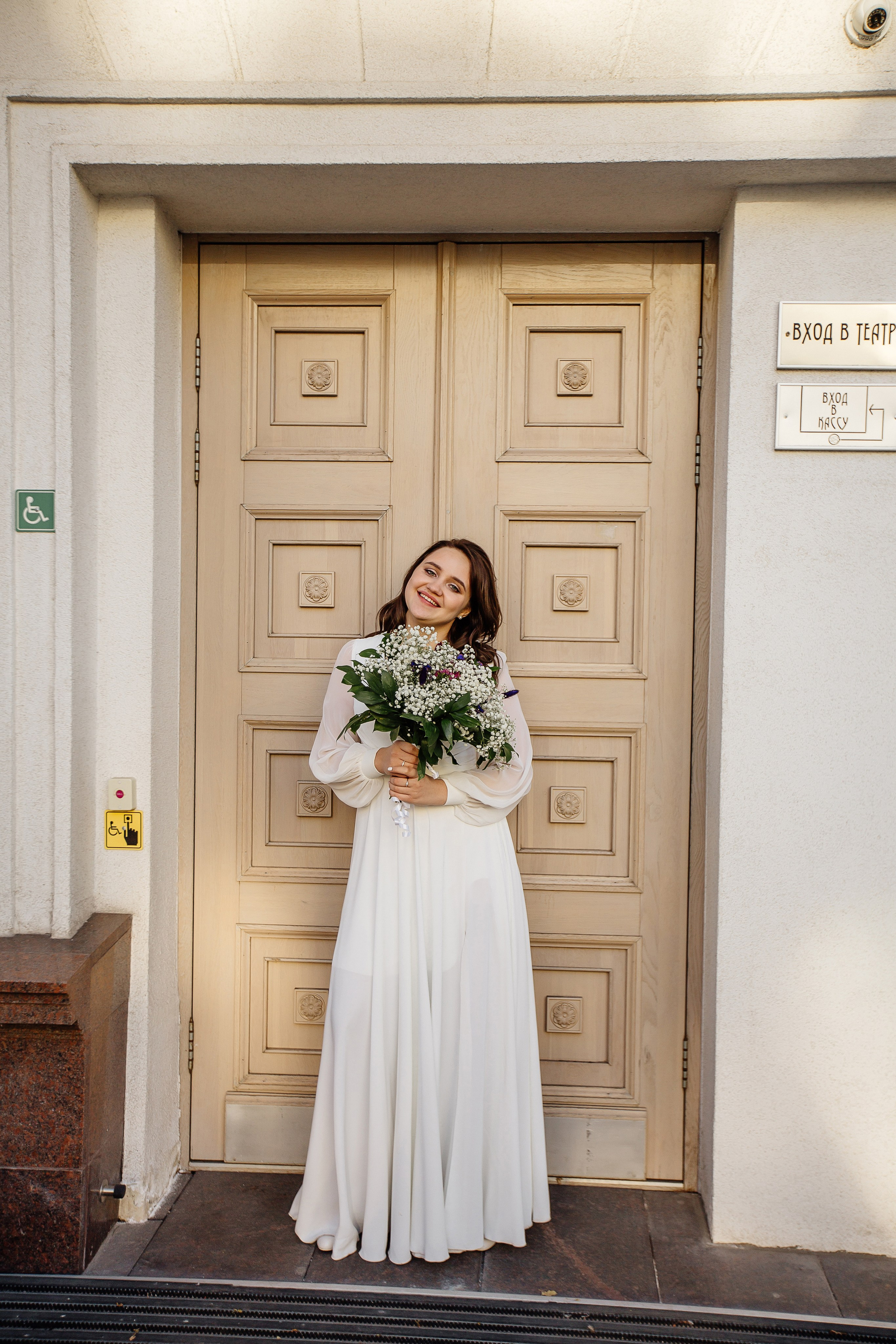Павел и Екатерина. Фотограф Воронеж, Липецк