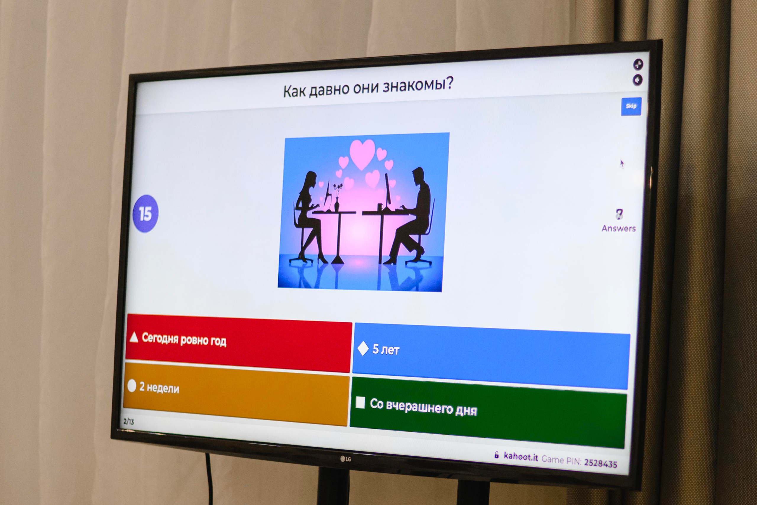 Сборы в  Swissôtel. Свадебный фотограф в Тамбове Андрей Шаталов