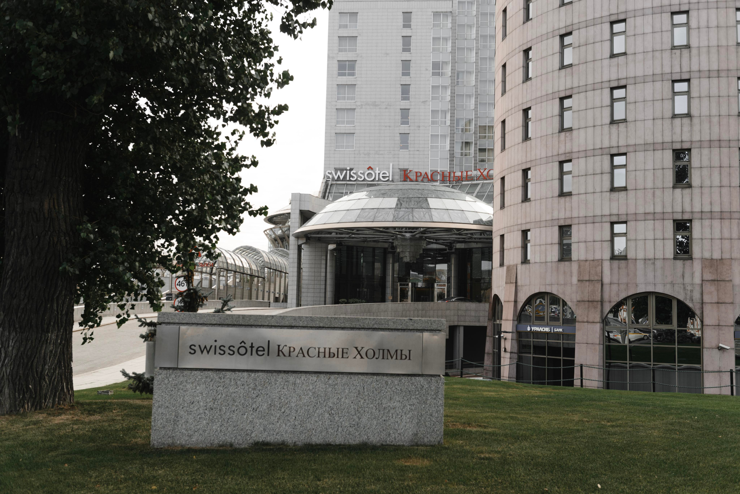 Сборы в  Swissôtel. Свадебный фотограф в Тамбове Андрей Шаталов