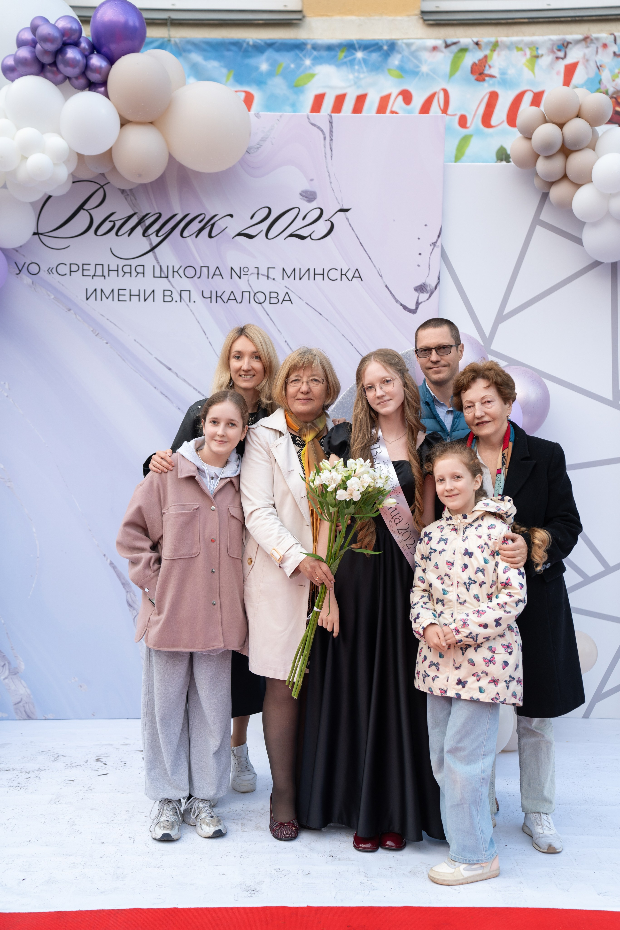 Выпускной СШ1. Семейный и свадебный фотограф Минск, Беларусь Анна Орловская