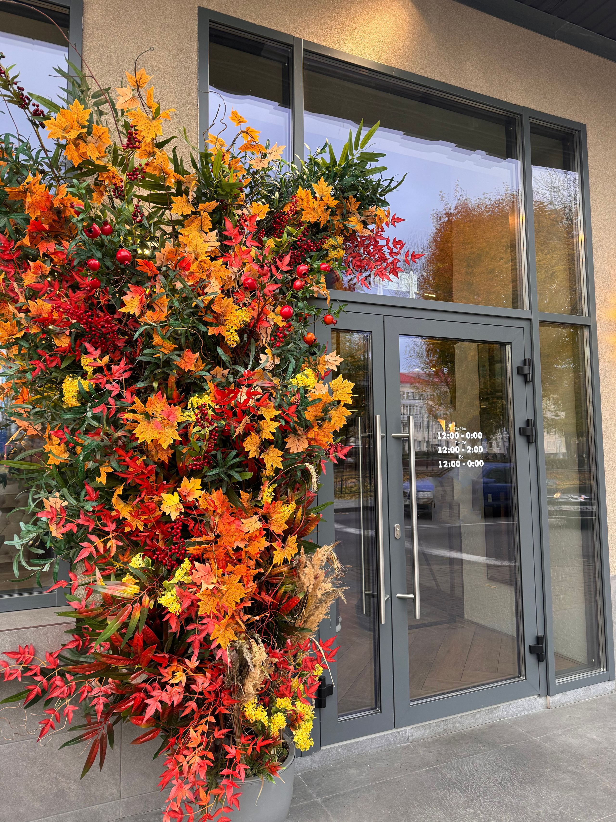 Входные группы ОСЕНЬ. Декоратор в Минске Алёна Шевелёва. Оформление входных групп осень/зима. Декор заведений