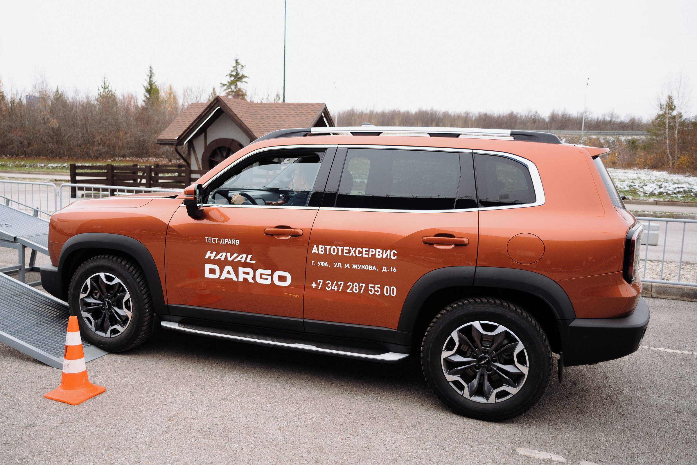 HAVAL ROAD SHOW. Репортажный фотограф Зуев Роман г. Челябинск