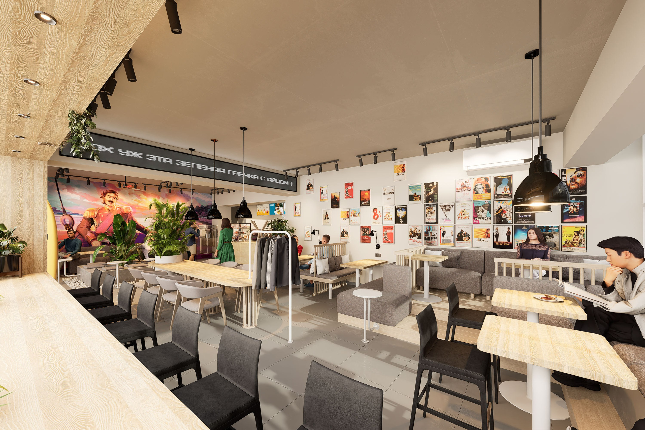 Келди ЖД Университет. Архитектурно-дизайнерское бюро ROOMS