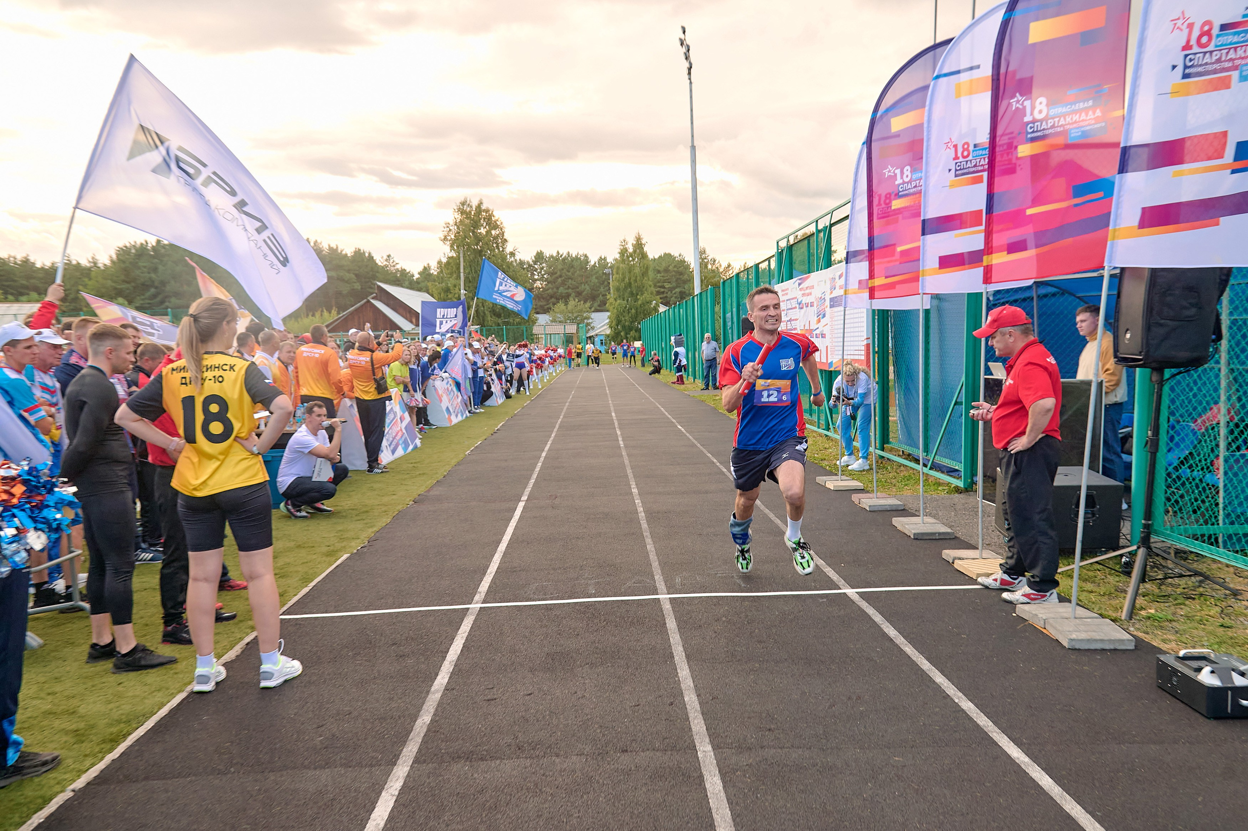 Портфолио репортажной фотосъёмки: спартакиада министерства Красноярского края. Фотограф Яковлев Роман — Красноярск