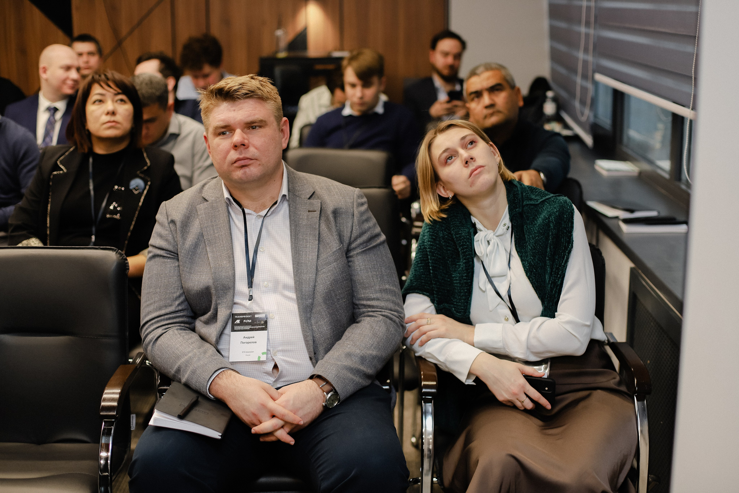 III Международная конференция. Фотограф в Алматы и Москве Даша Пушкина