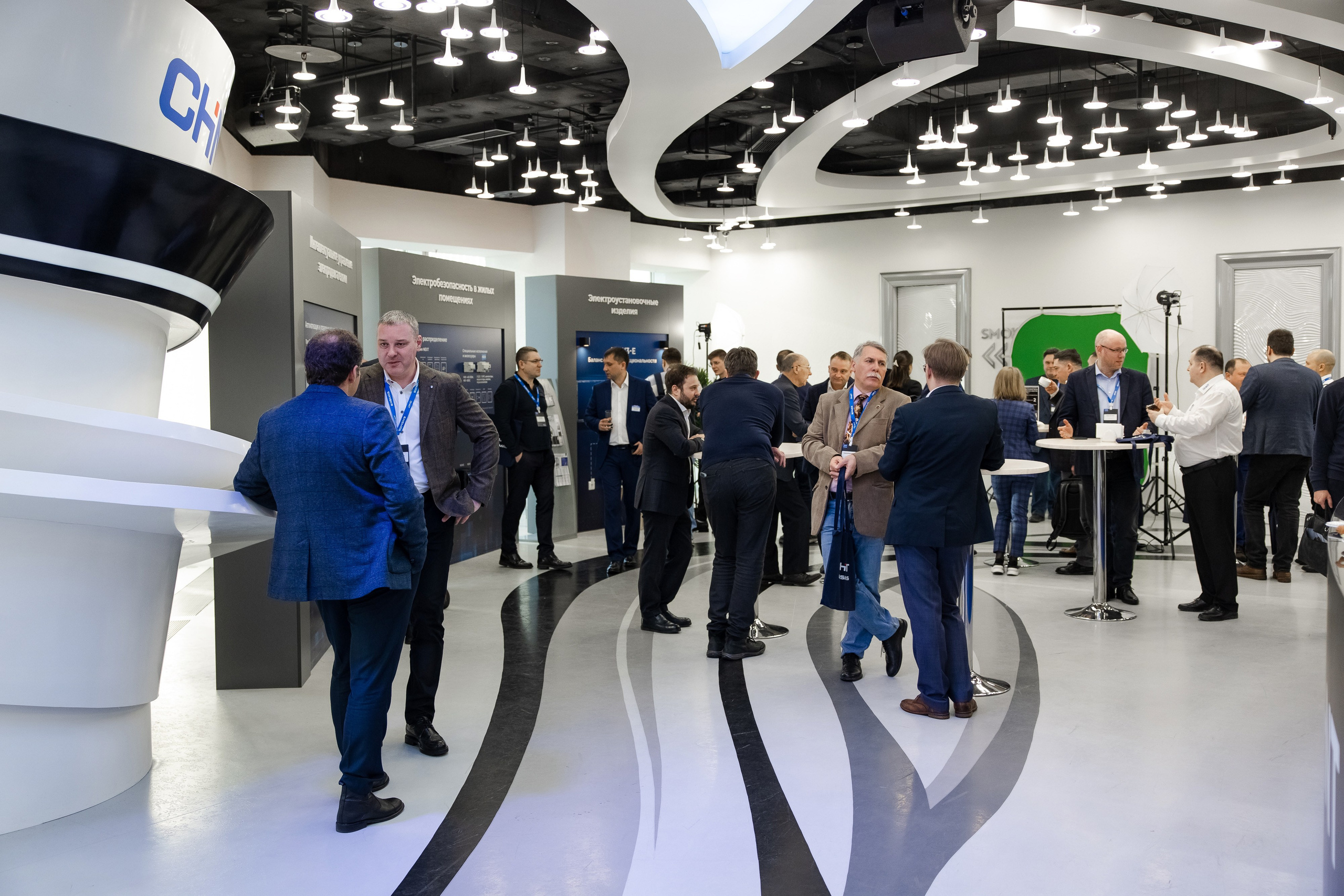 CHINT Group. Свадебный репортажный фотограф в Москве