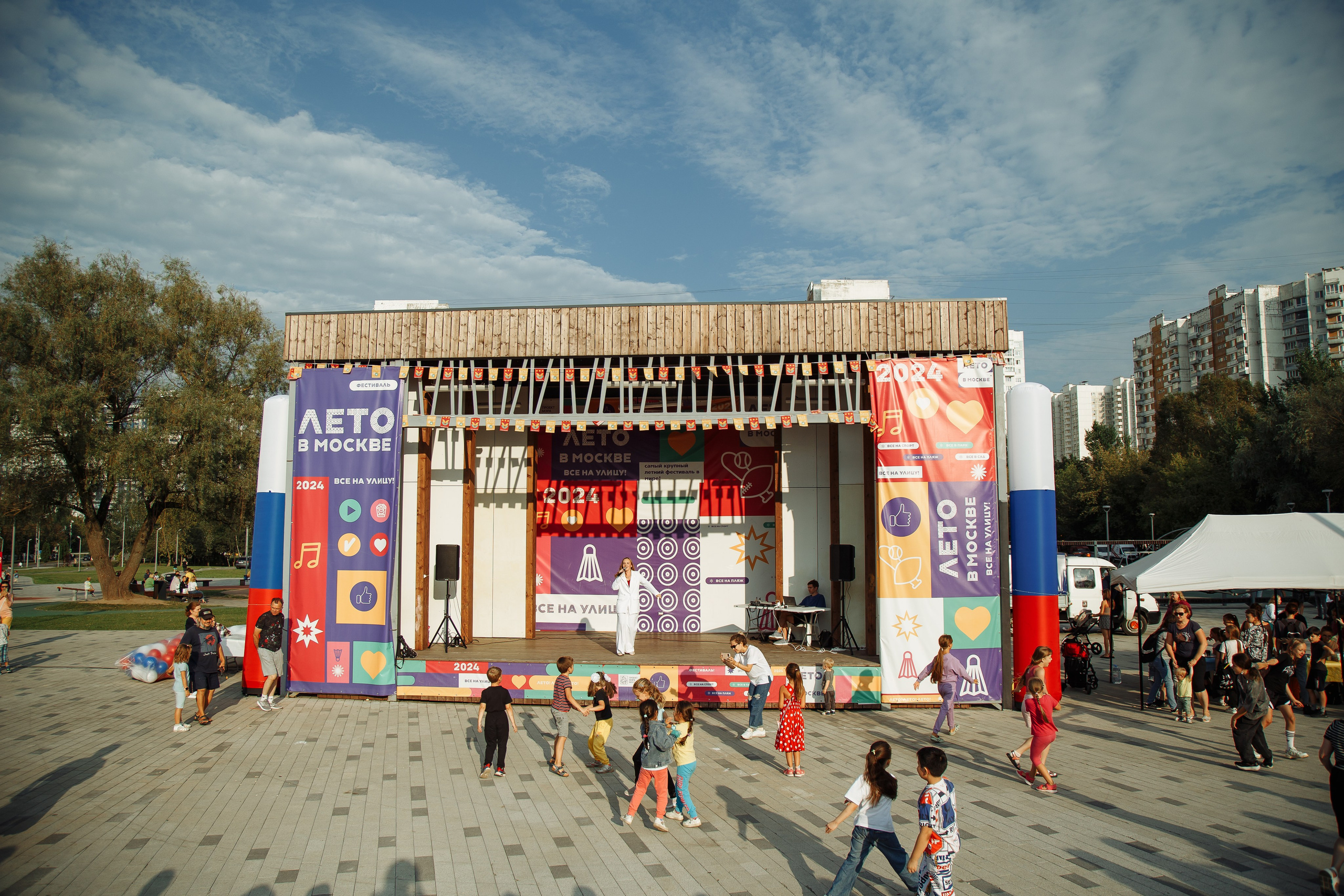 День Российского флага. Свадебный Семейный Репортажный фотограф в Москве