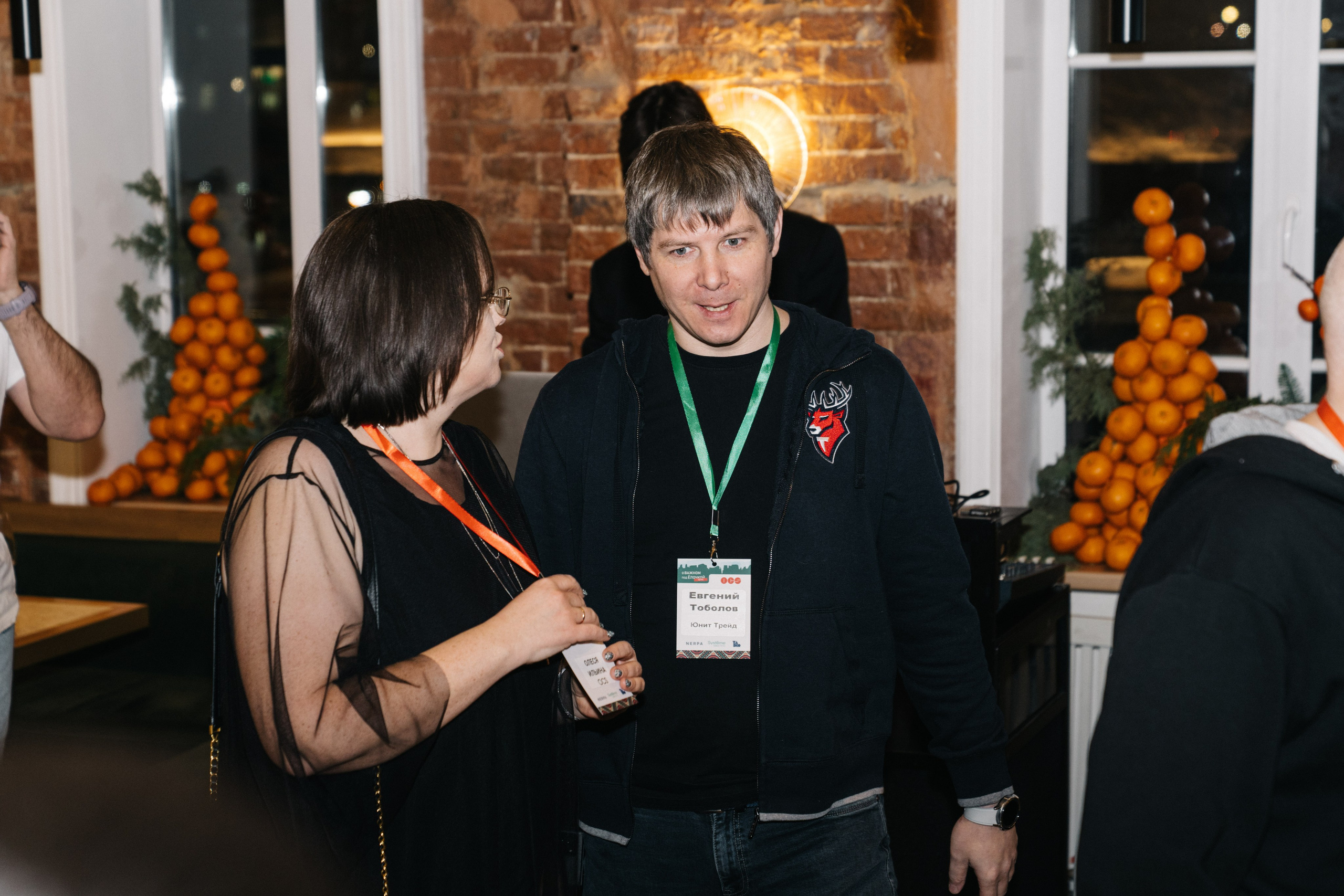 Корпоратив OCS компания. Свадебный и Мужской фотограф