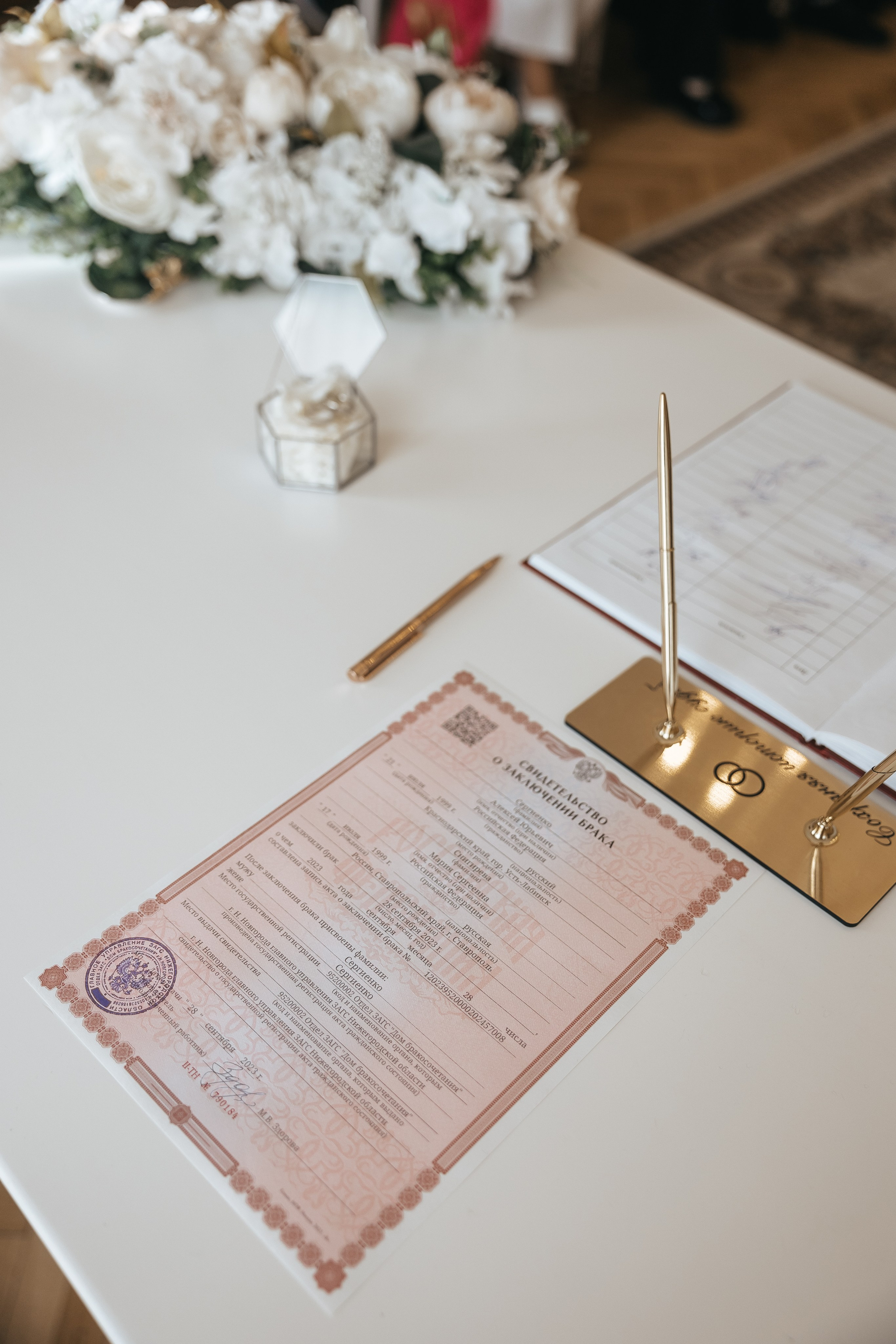 Алексей и Мария. Свадебный фотограф Нижний Новгород