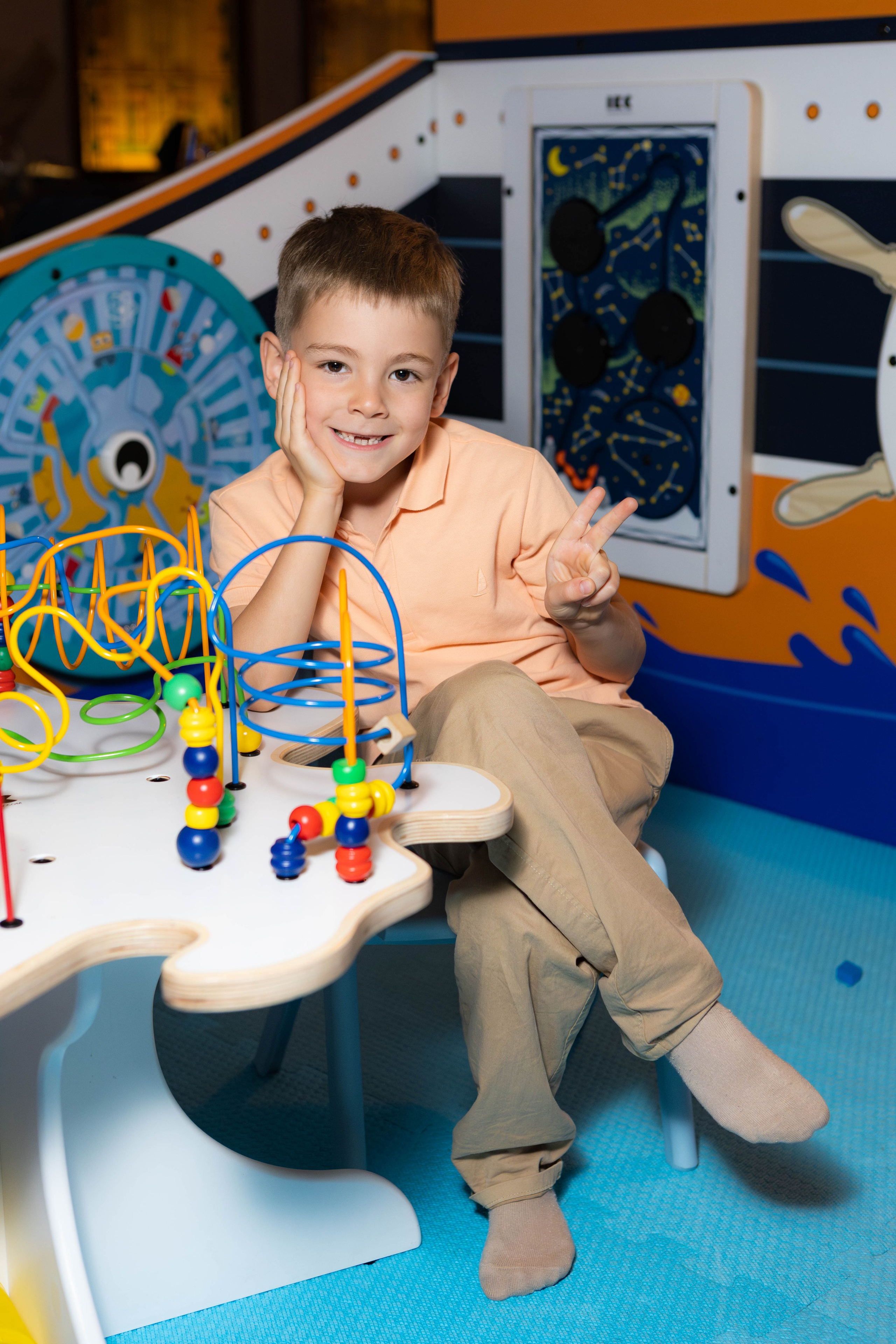 День рождения