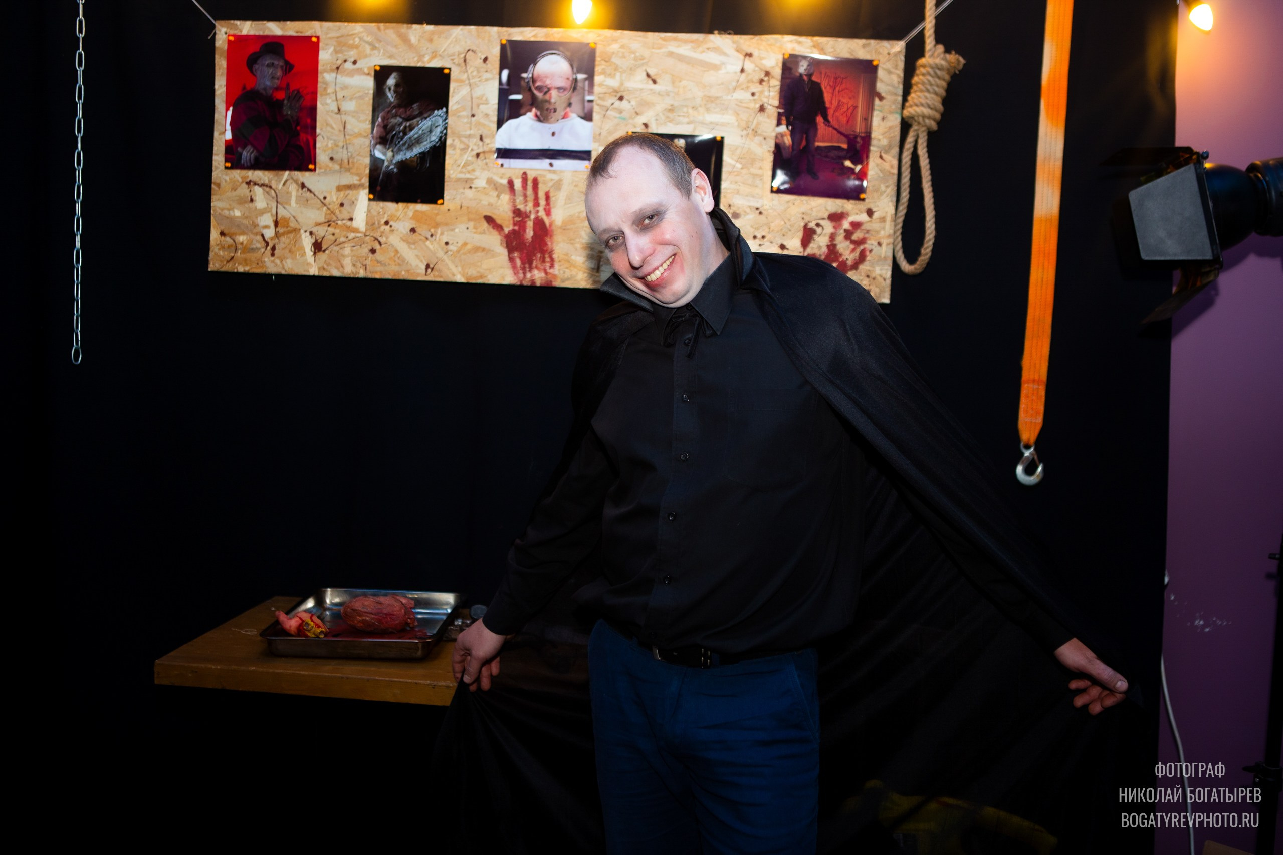 Вечеринка — Карнавал страха. Профессиональный фотограф в Мценске и Орловской области