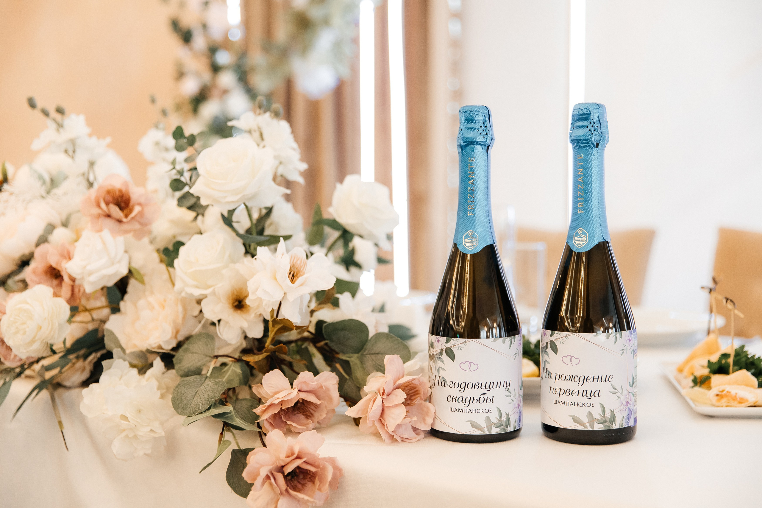 Даниил и Алена | 10.08.2024. Репортажный фотограф Челябинск Егор Фомин