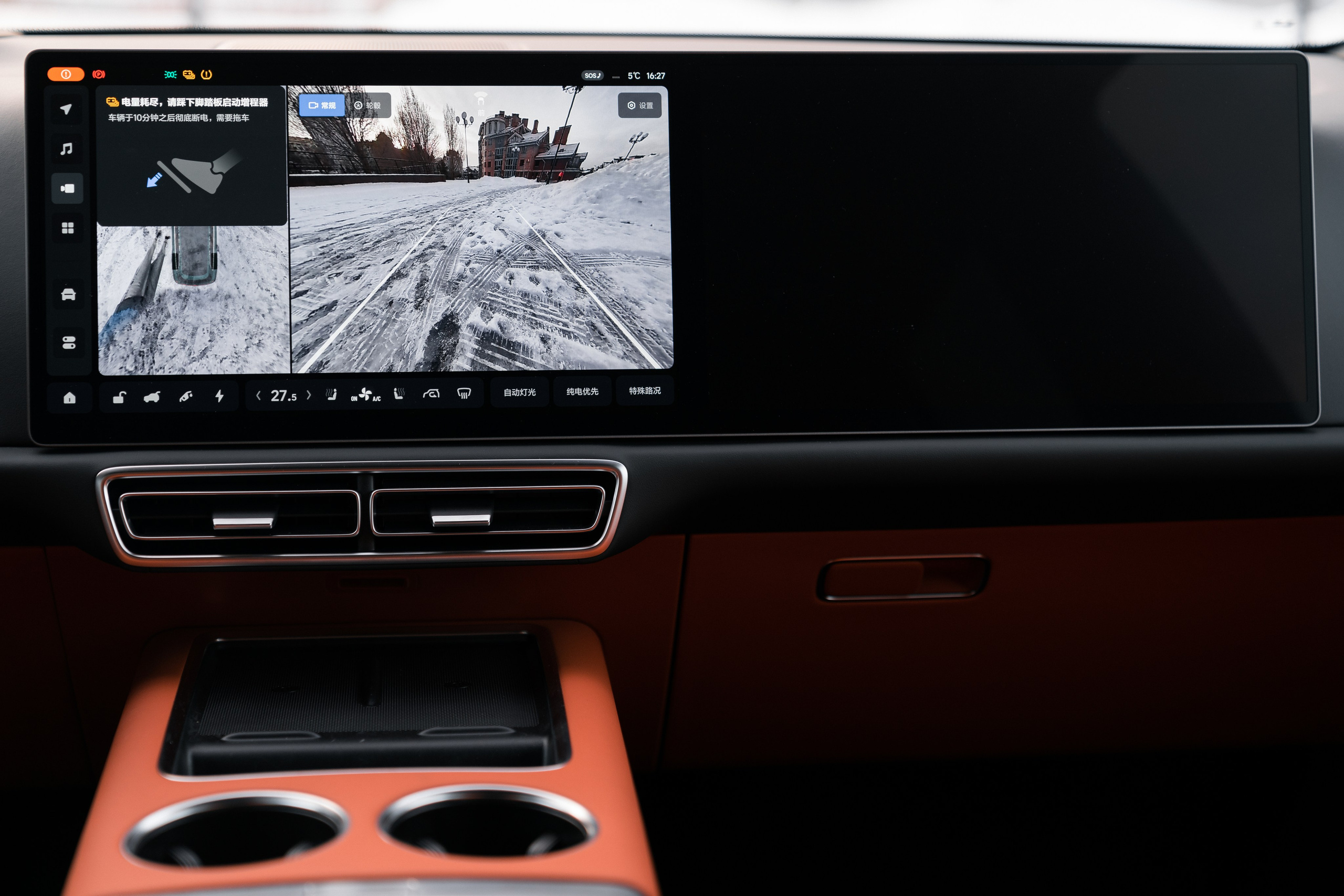 LiXiang L9. Идеальные портреты для соцсетей — Фотограф Ленар