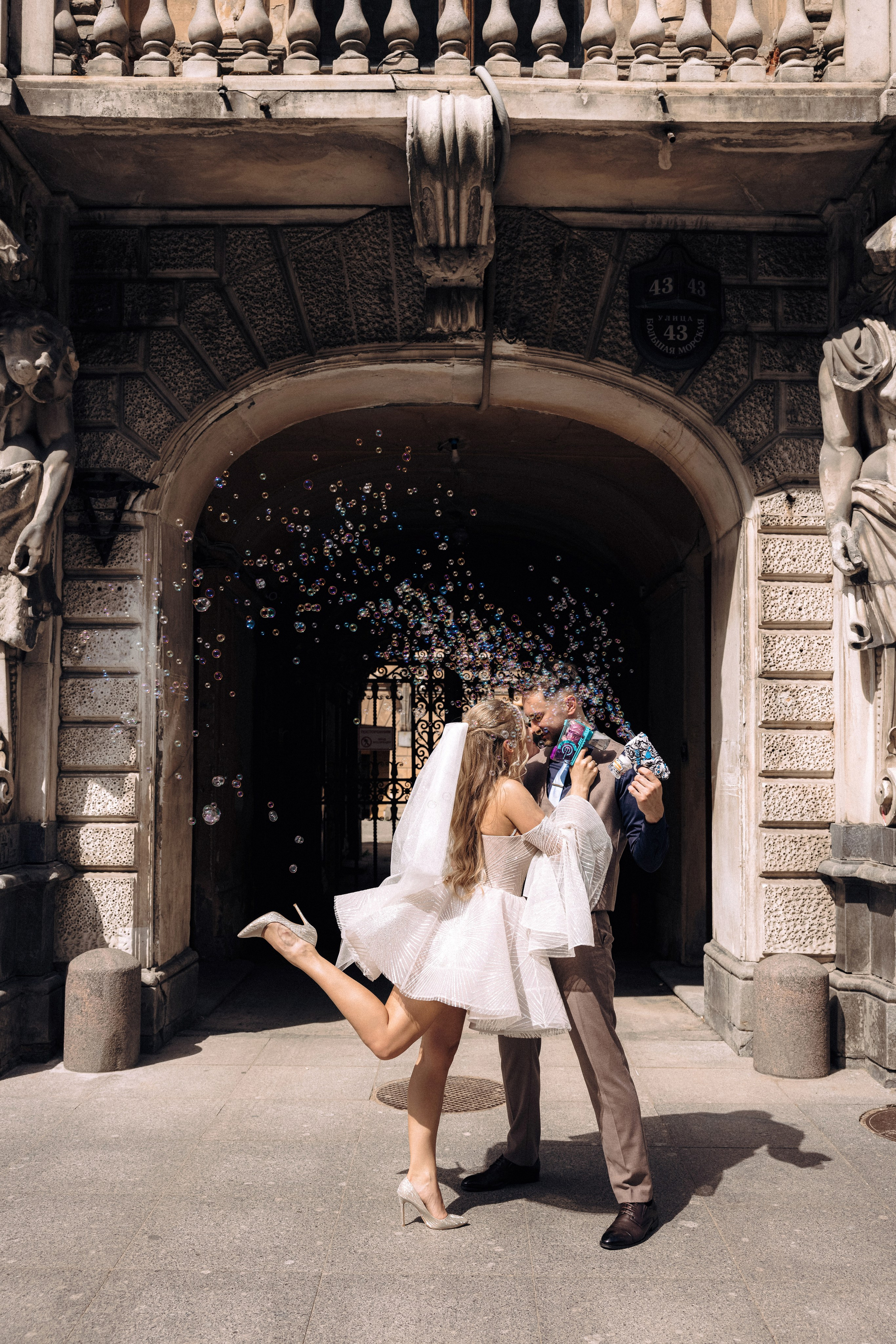 ♥. Фотограф в Санкт-Петербурге Мария Проскурина