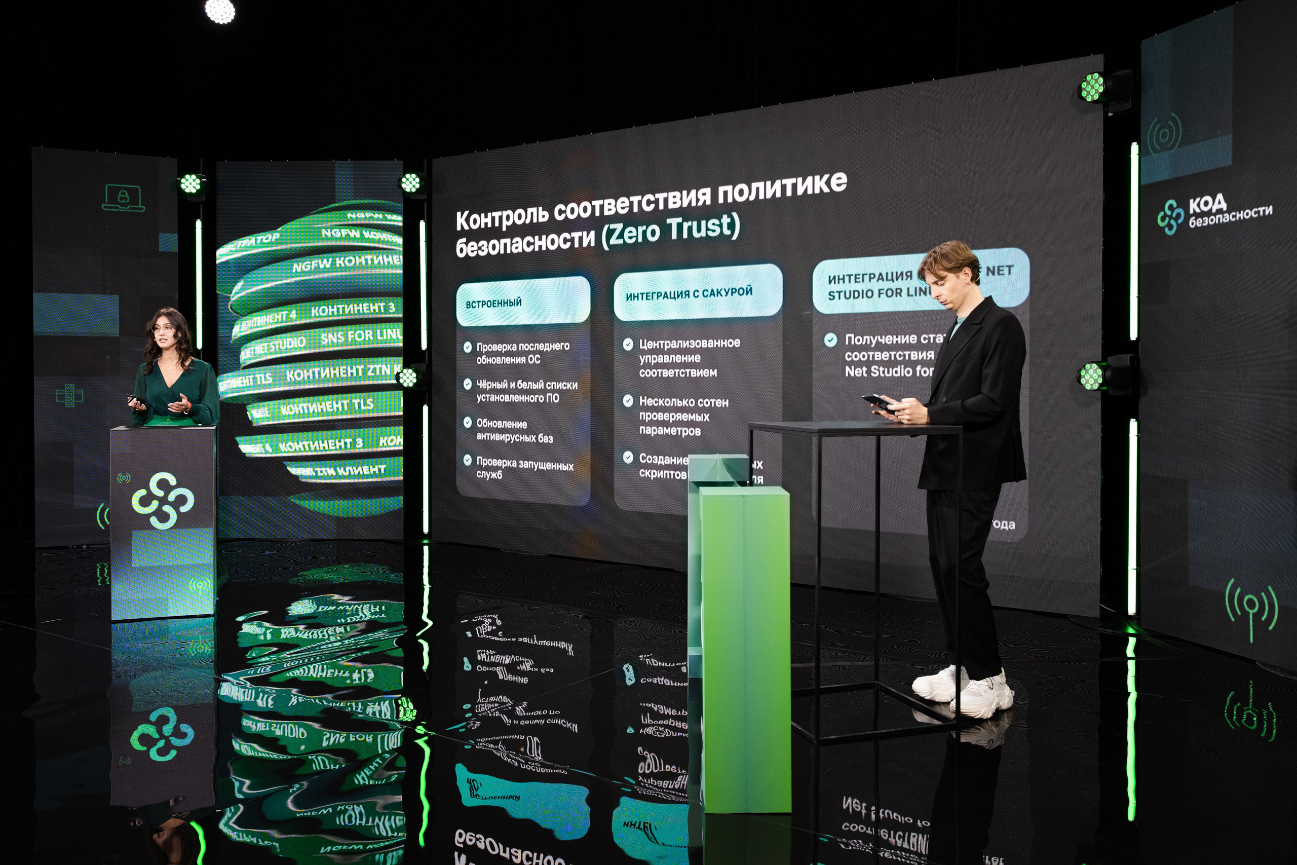 Онлайн эфир. Свадебный репортажный фотограф в Москве