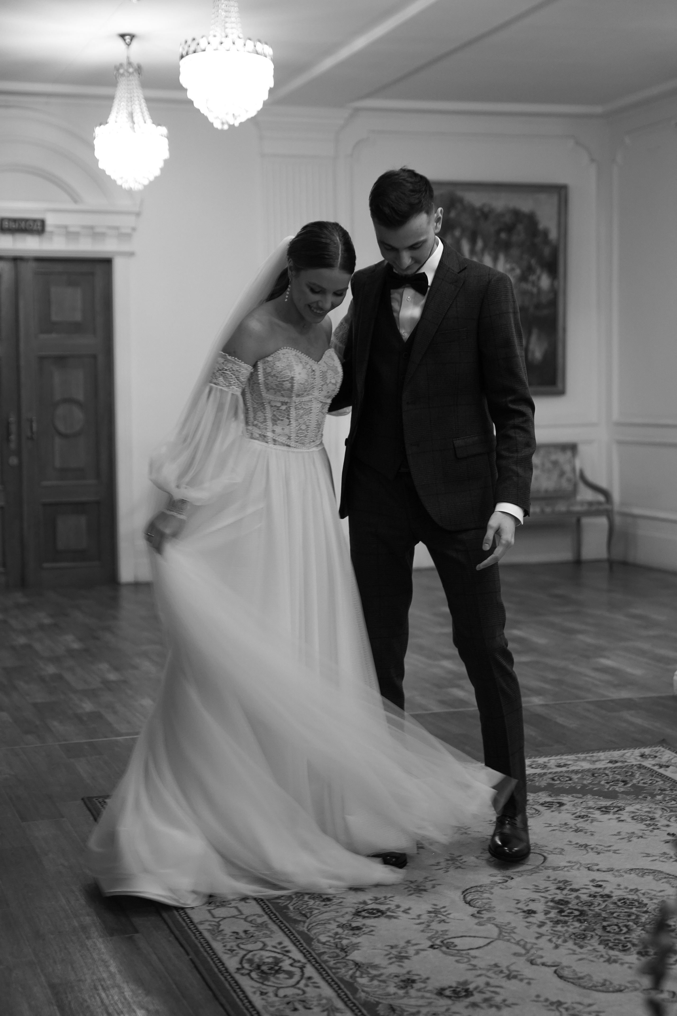 Загс. VISUAL ARTIST · KRONGAUZ ANASTASIA