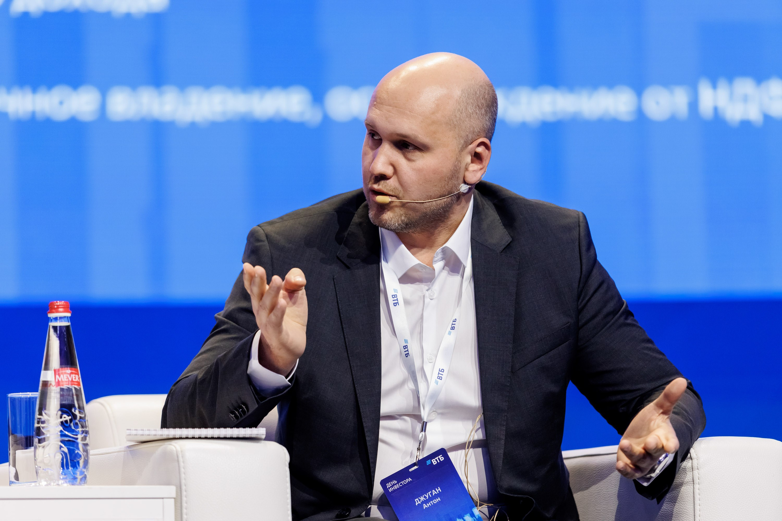 ВТБ — День инвестора. Салихов Марат, свадебный и репортажный фотограф в Казани