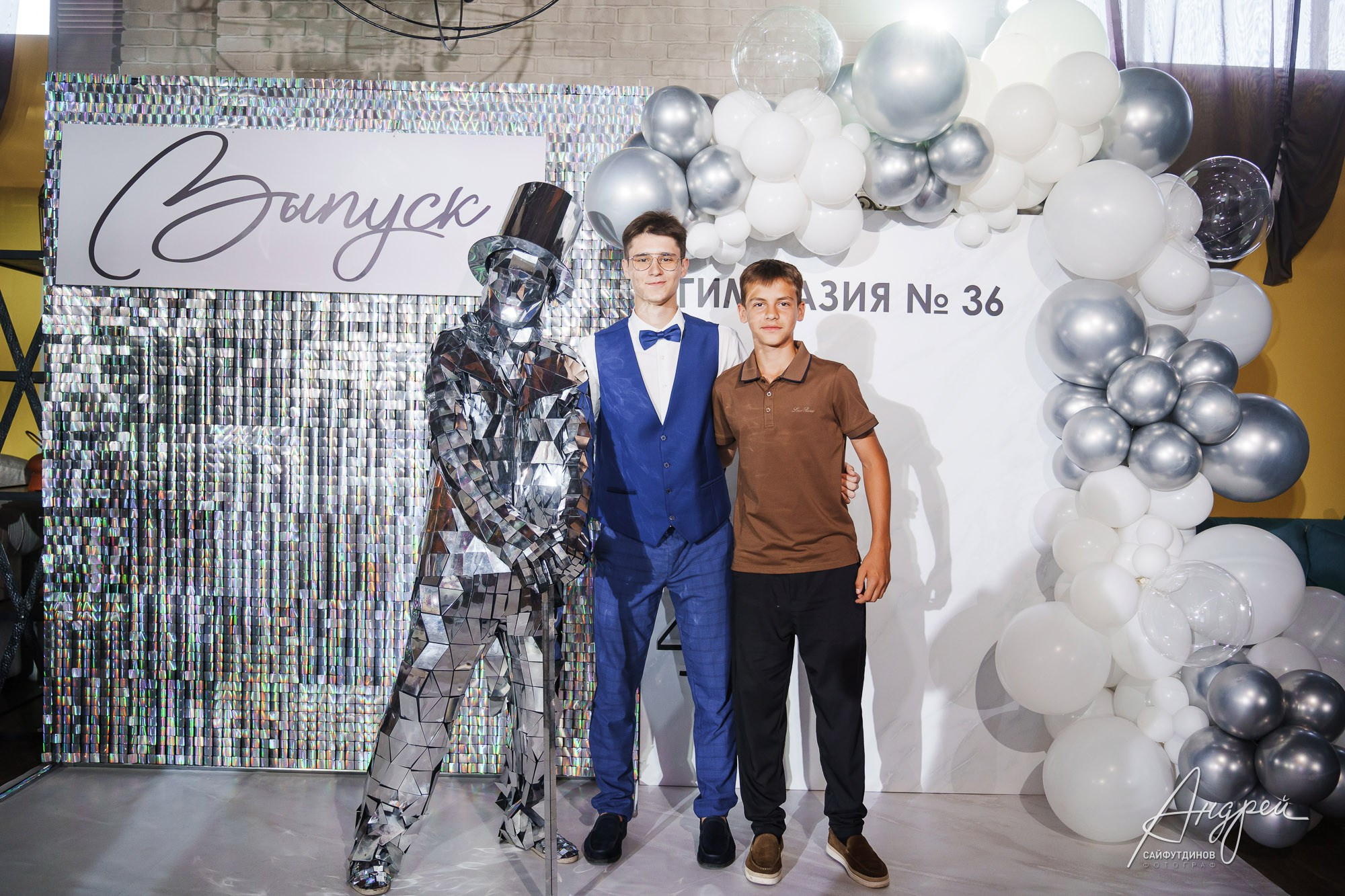 Выпускной Гимназии 36 9 «В». Свадебный и семейный фотограф в Ростове-на-Дону. Андрей Сайфутдинов