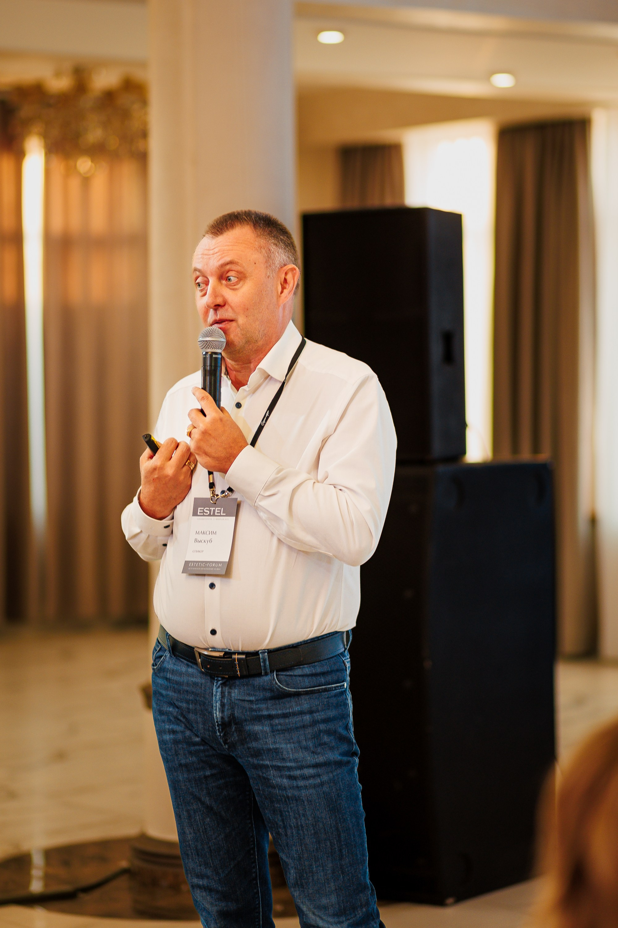 ESTEL GENEVIE Эстетик-форум_Marhal_Симферополь_11.02.2025. Аминов Руслан | Фотограф