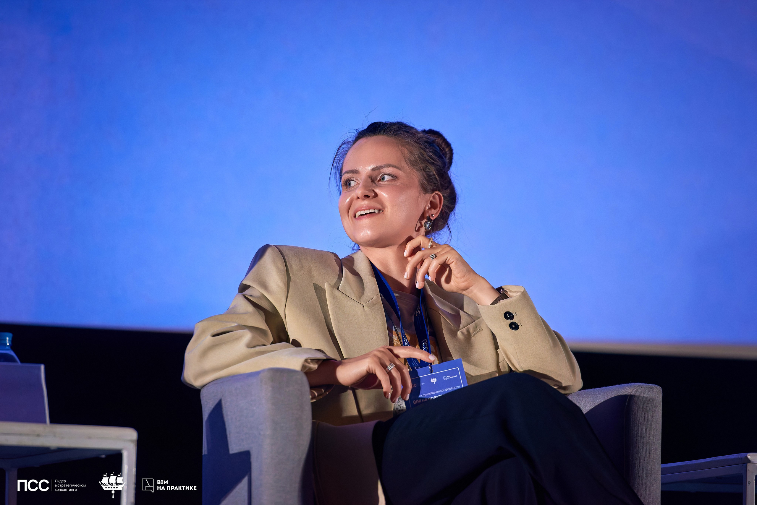 XIII Международная конференцияBIM на практике. Иван Ступа, репортажный фотограф в Санкт-Петербурге и Ленинградской области. Россия